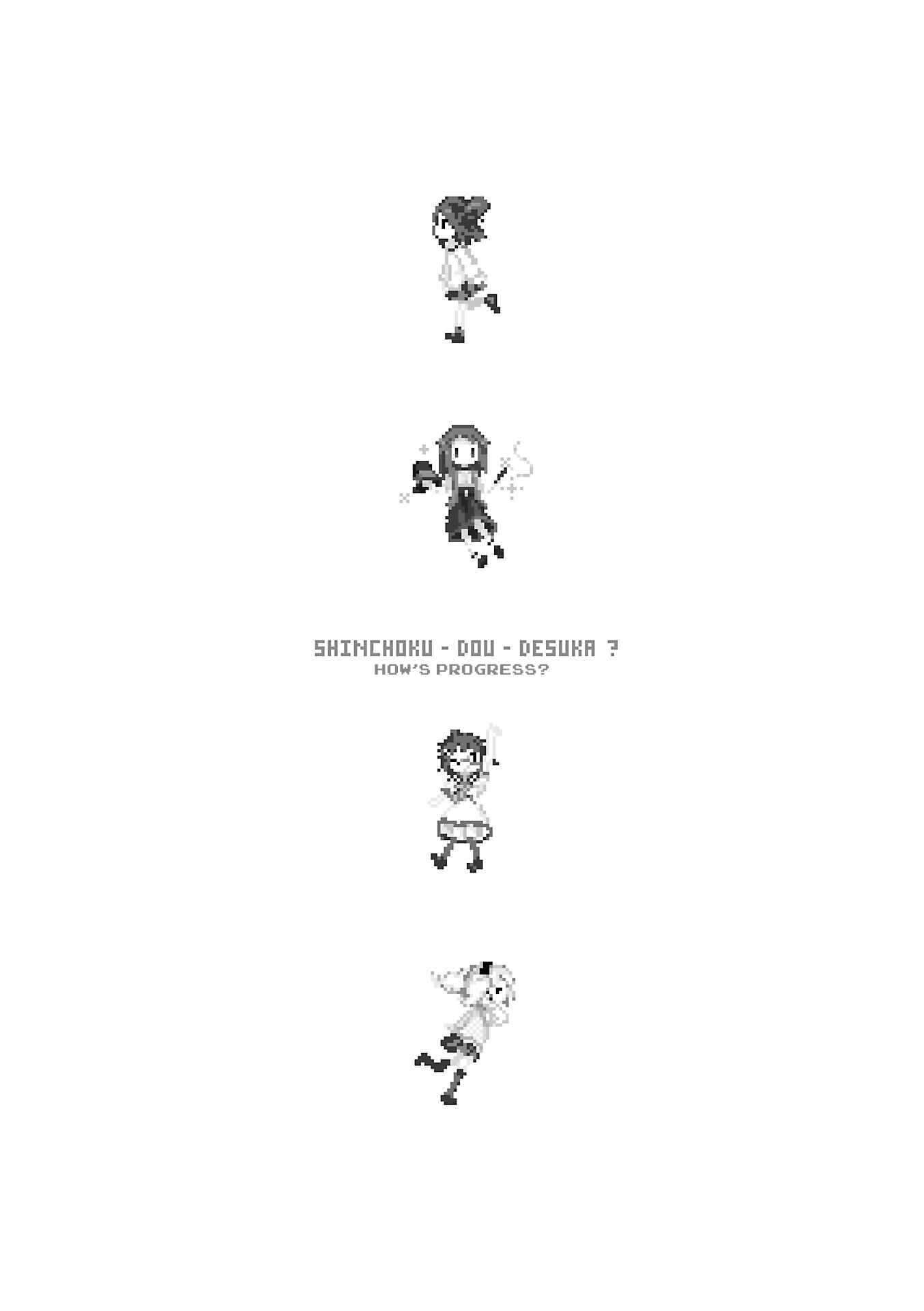 Page 20 Chapter 55.3 Stella no Mahou