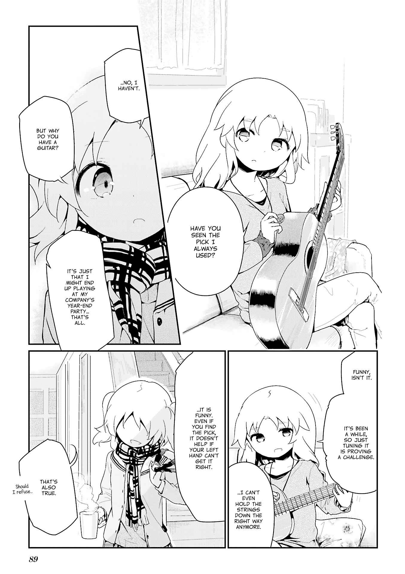 Page 5 Chapter 55.3 Stella no Mahou