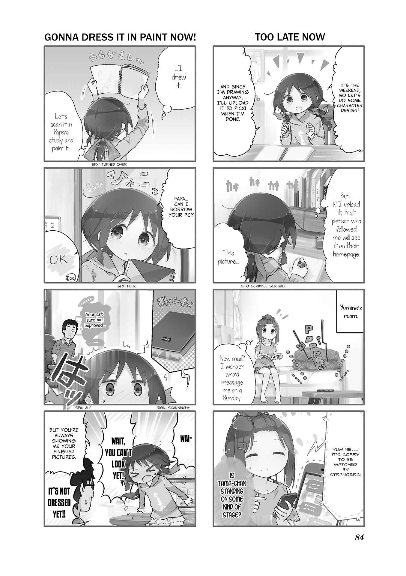 Page 2 Chapter 47 Stella no Mahou