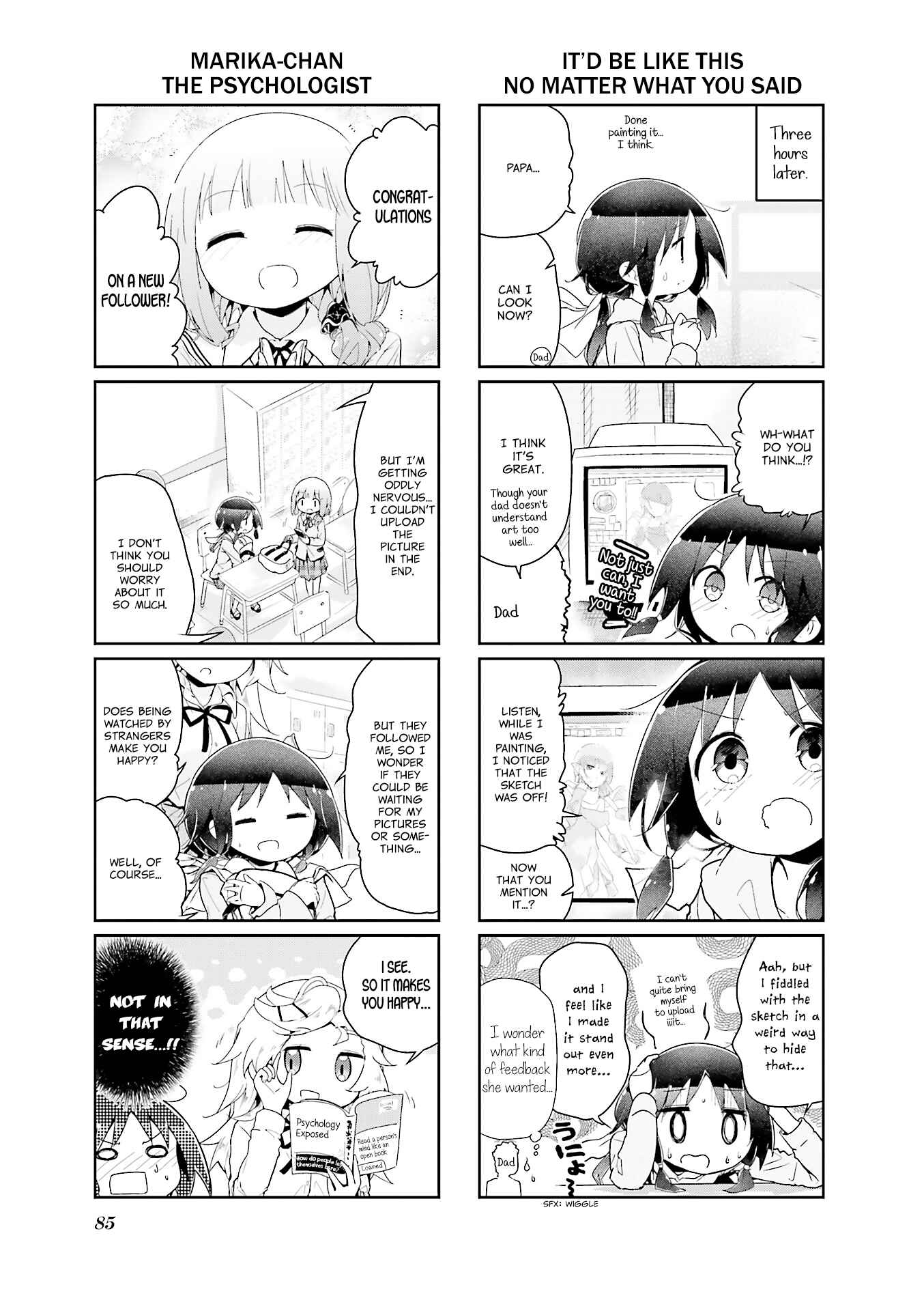 Page 3 Chapter 47 Stella no Mahou