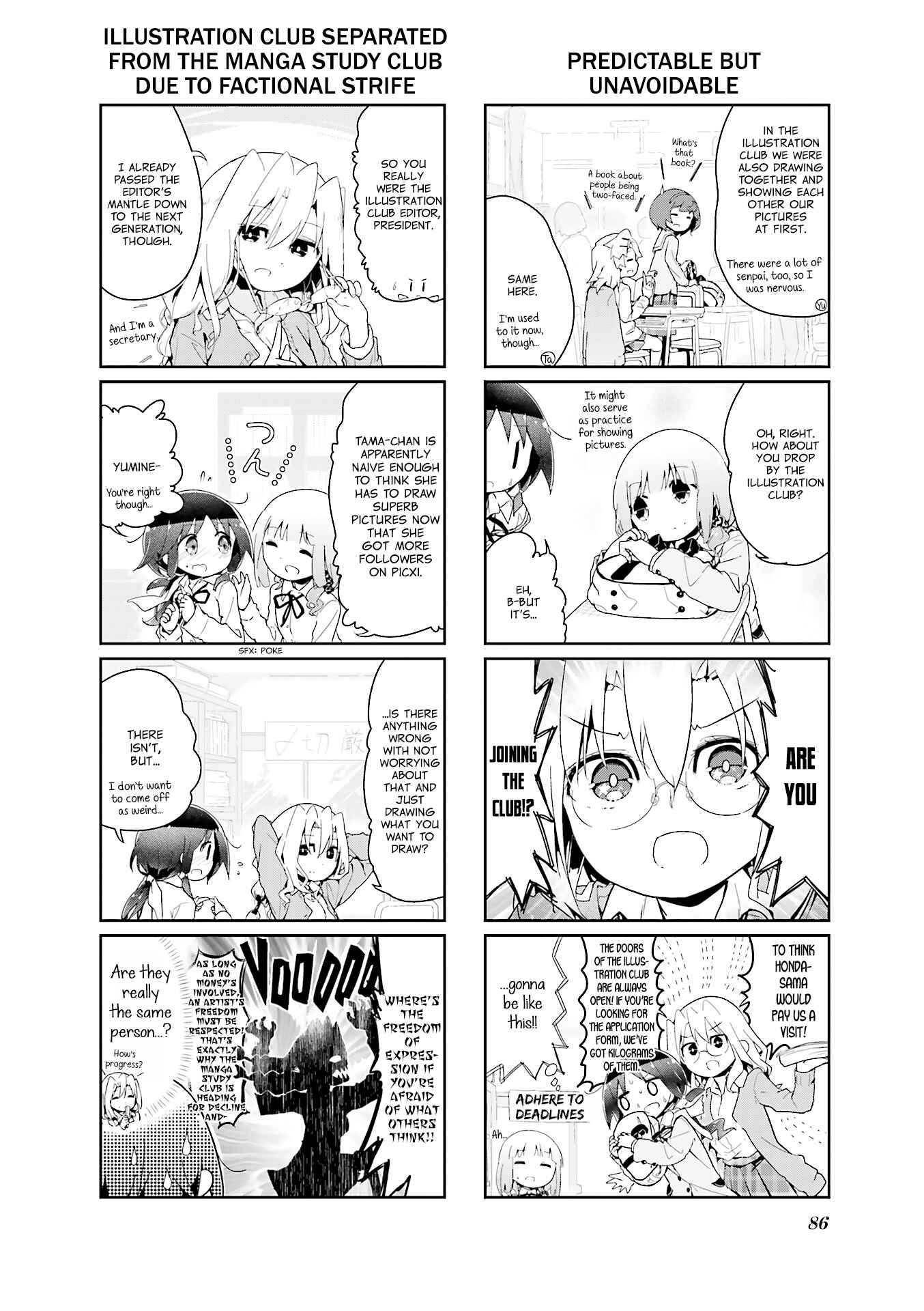 Page 4 Chapter 47 Stella no Mahou