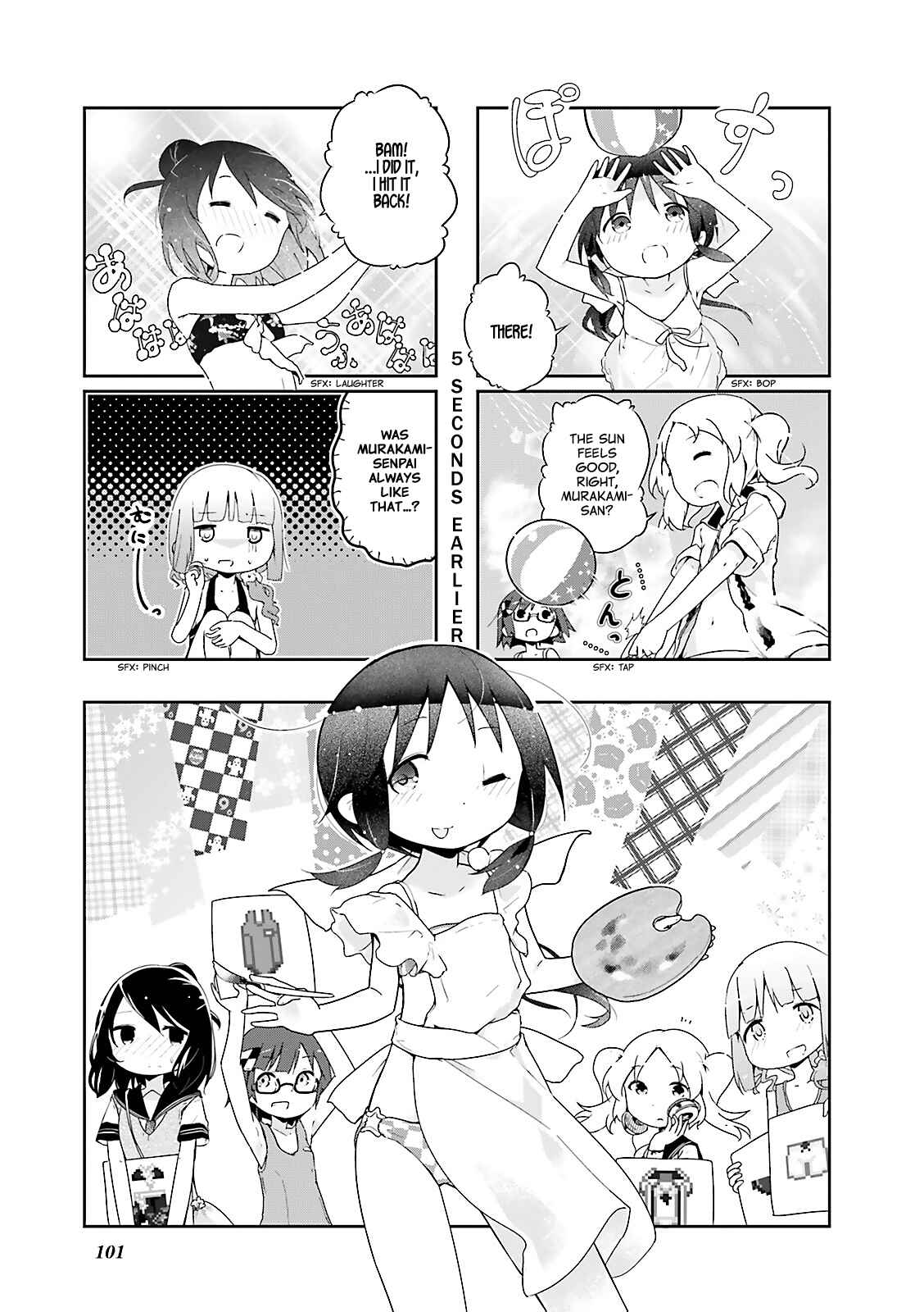Page 1 Chapter 25 Stella no Mahou
