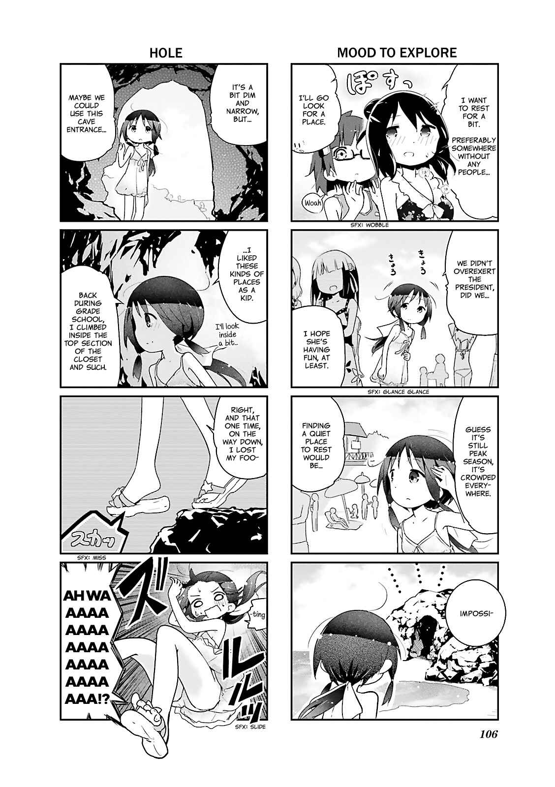 Page 6 Chapter 25 Stella no Mahou