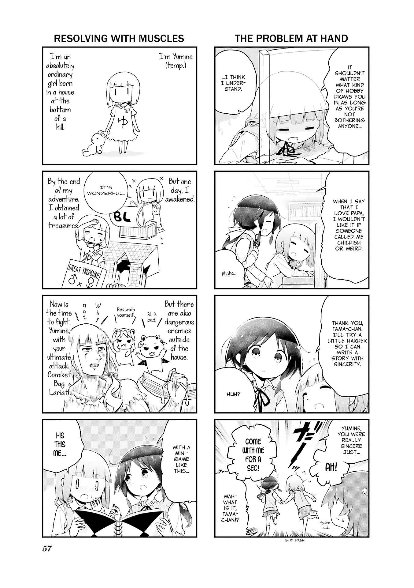 Page 7 Chapter 43 Stella no Mahou