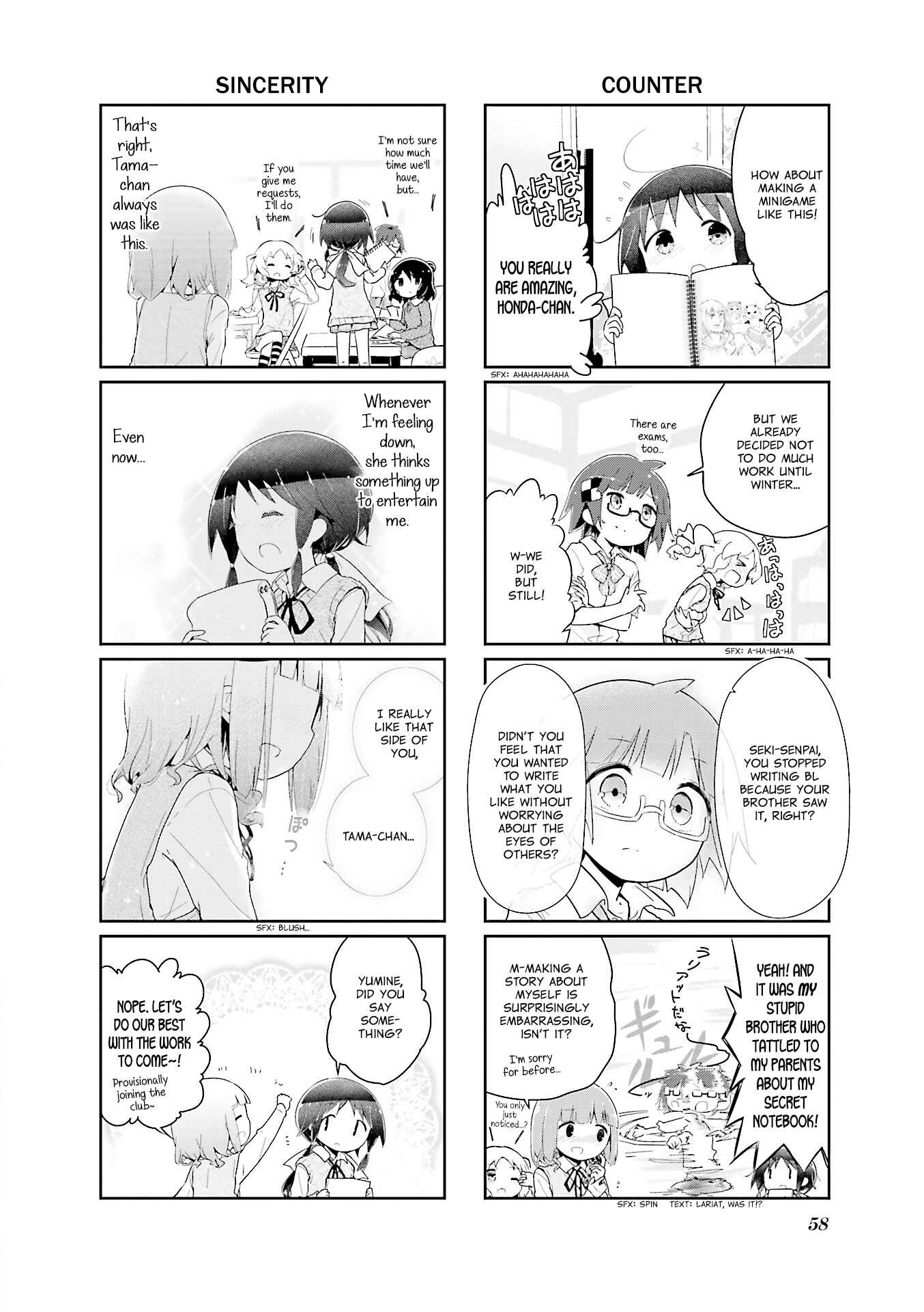 Page 8 Chapter 43 Stella no Mahou