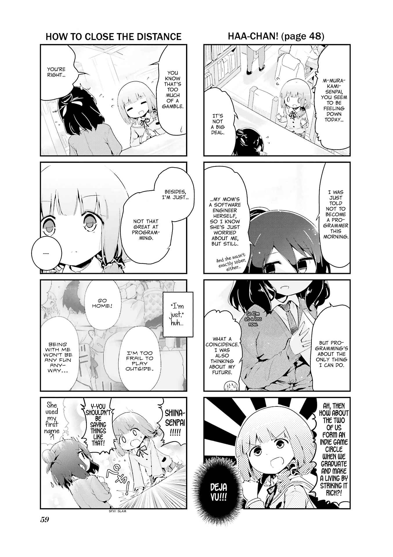 Page 3 Chapter 62 Stella no Mahou