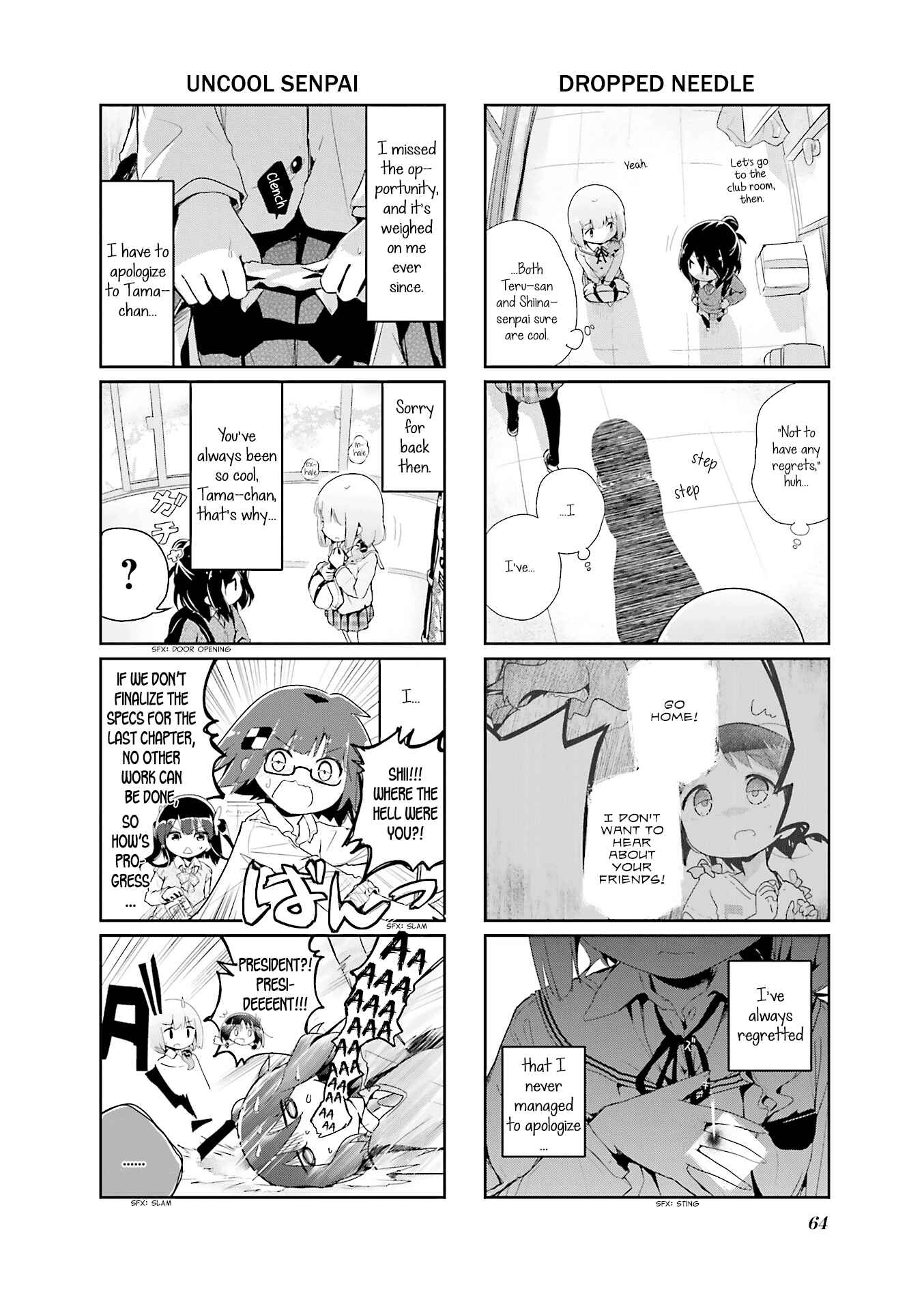 Page 8 Chapter 62 Stella no Mahou