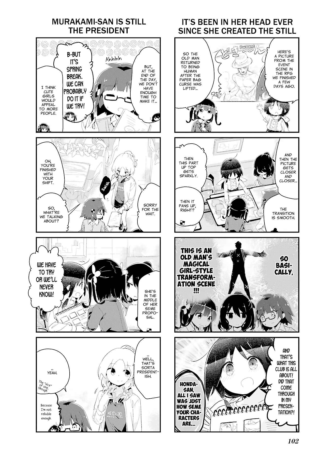 Page 4 Chapter 79 Stella no Mahou