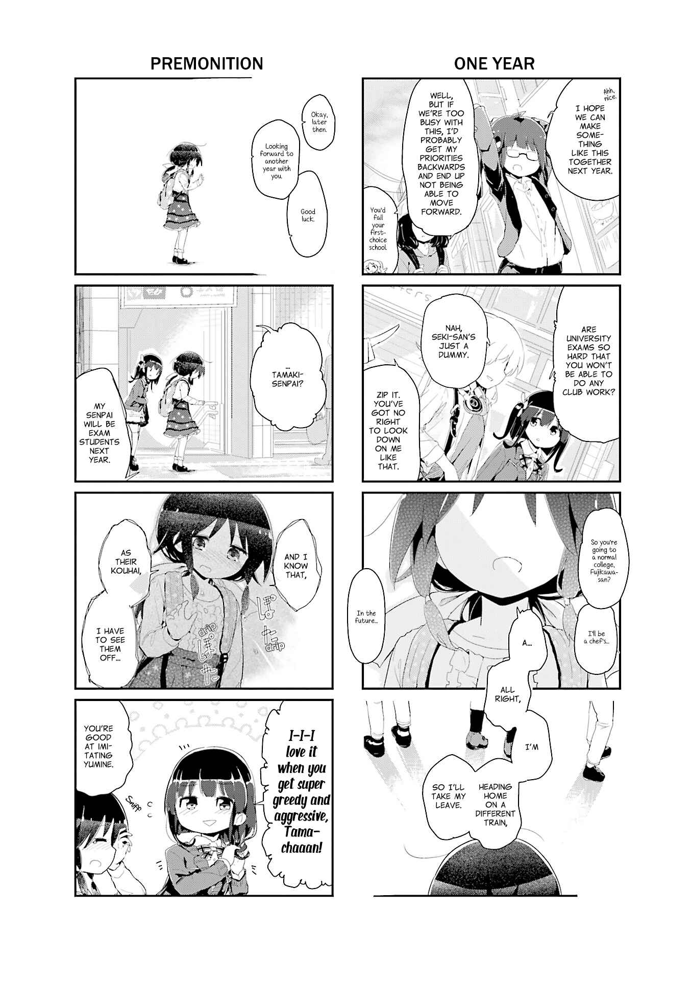 Page 6 Chapter 79 Stella no Mahou