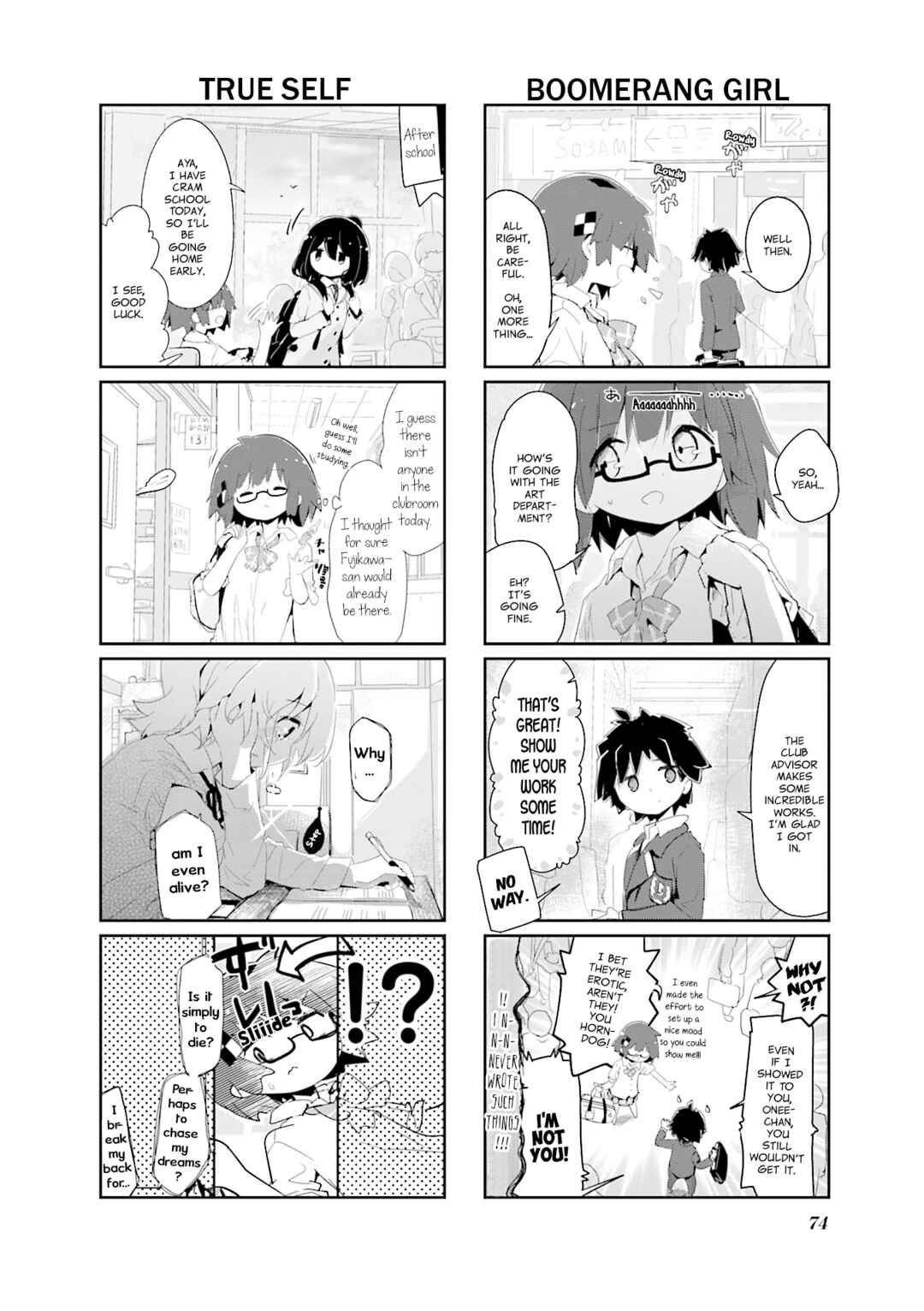 Page 2 Chapter 89 Stella no Mahou