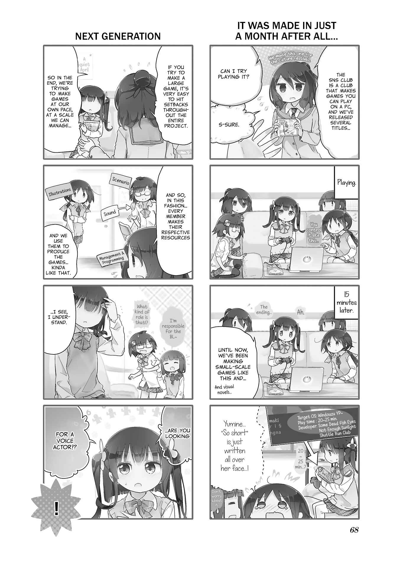Page 2 Chapter 45 Stella no Mahou