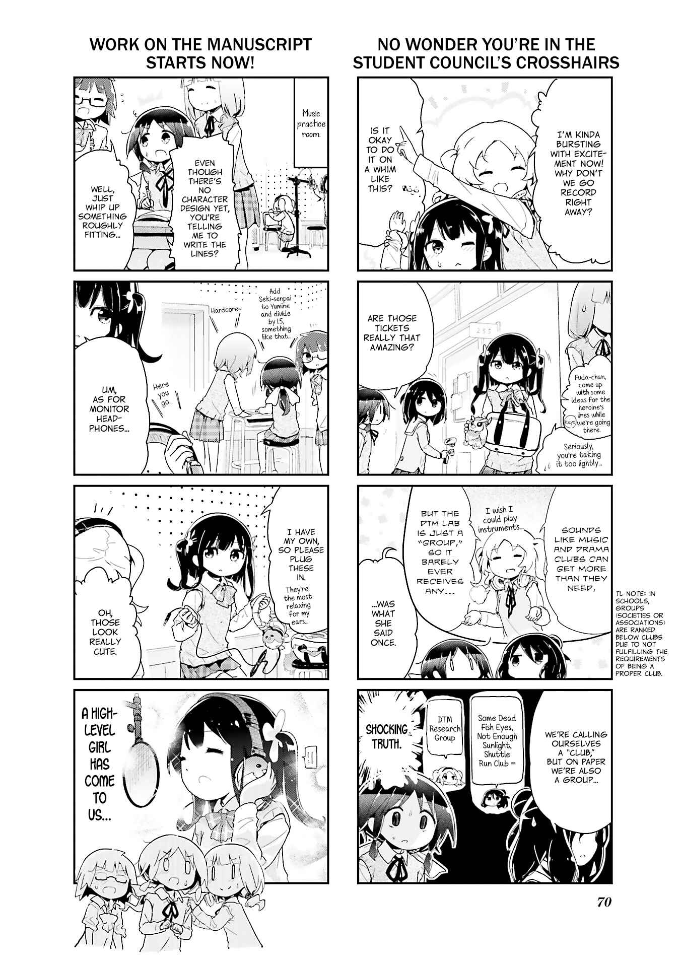 Page 4 Chapter 45 Stella no Mahou