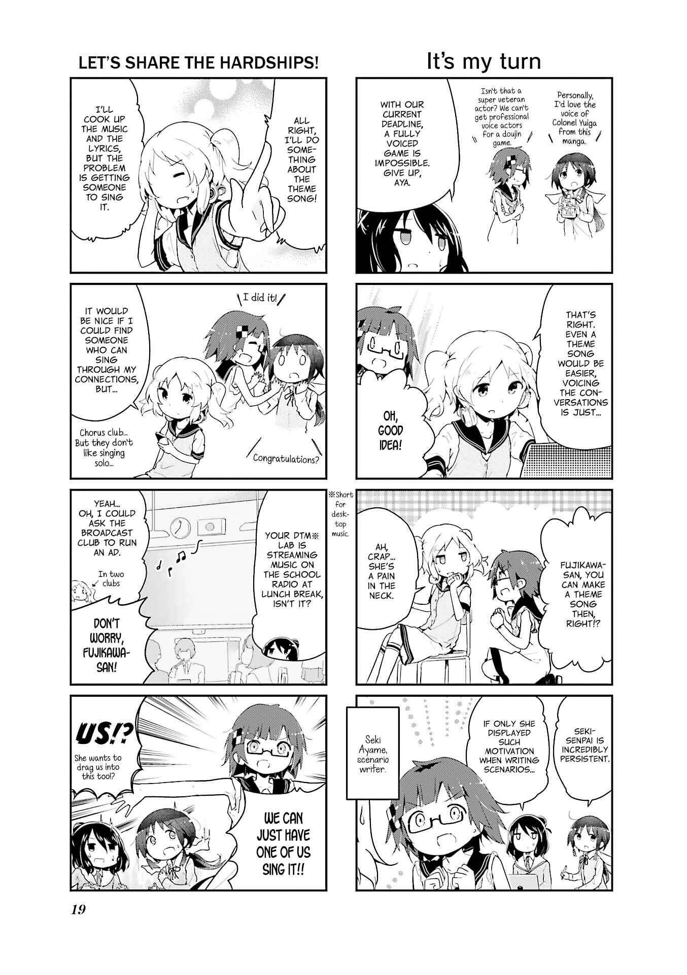 Page 3 Chapter 39 Stella no Mahou