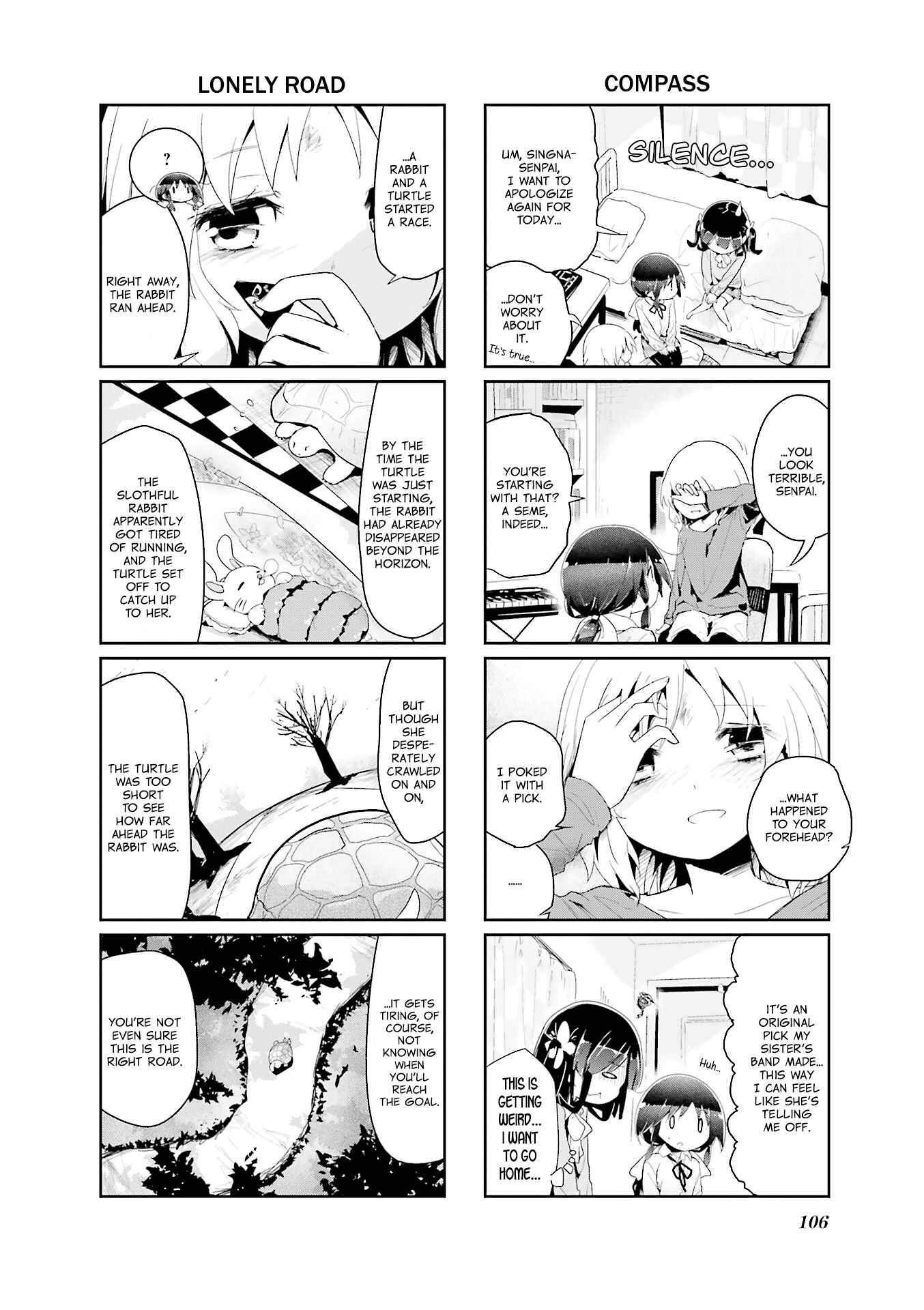 Page 6 Chapter 66 Stella no Mahou