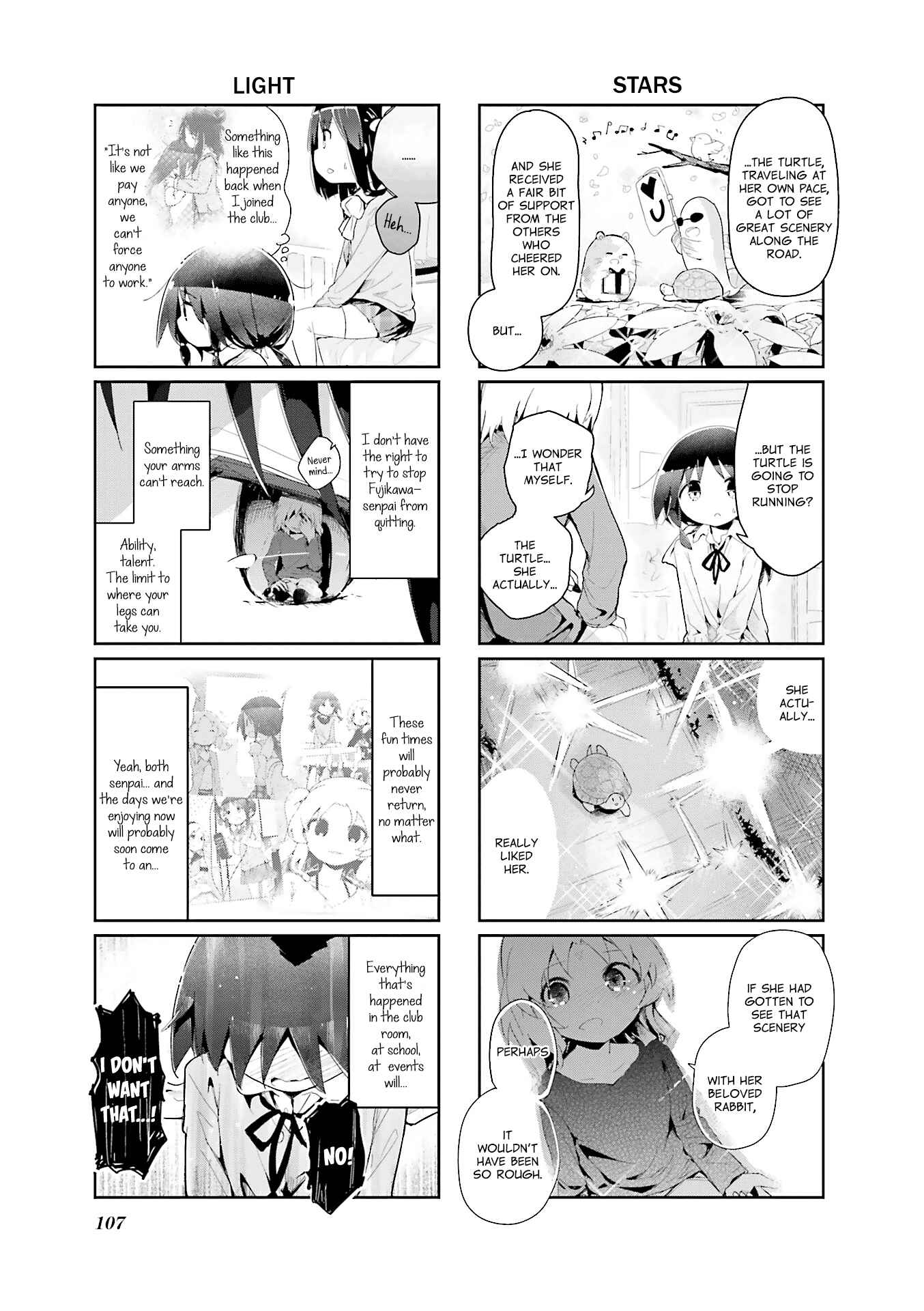 Page 7 Chapter 66 Stella no Mahou