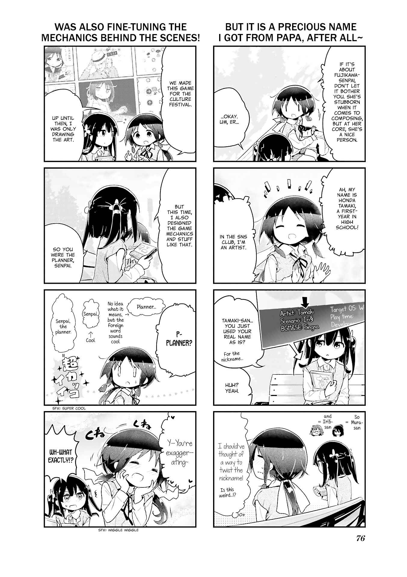 Page 2 Chapter 46 Stella no Mahou