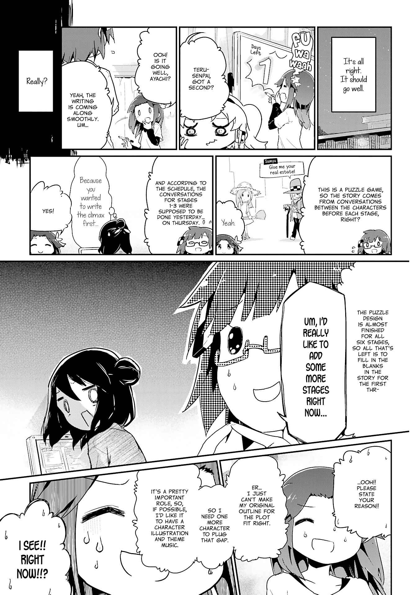 Page 1 Chapter 55.4 Stella no Mahou