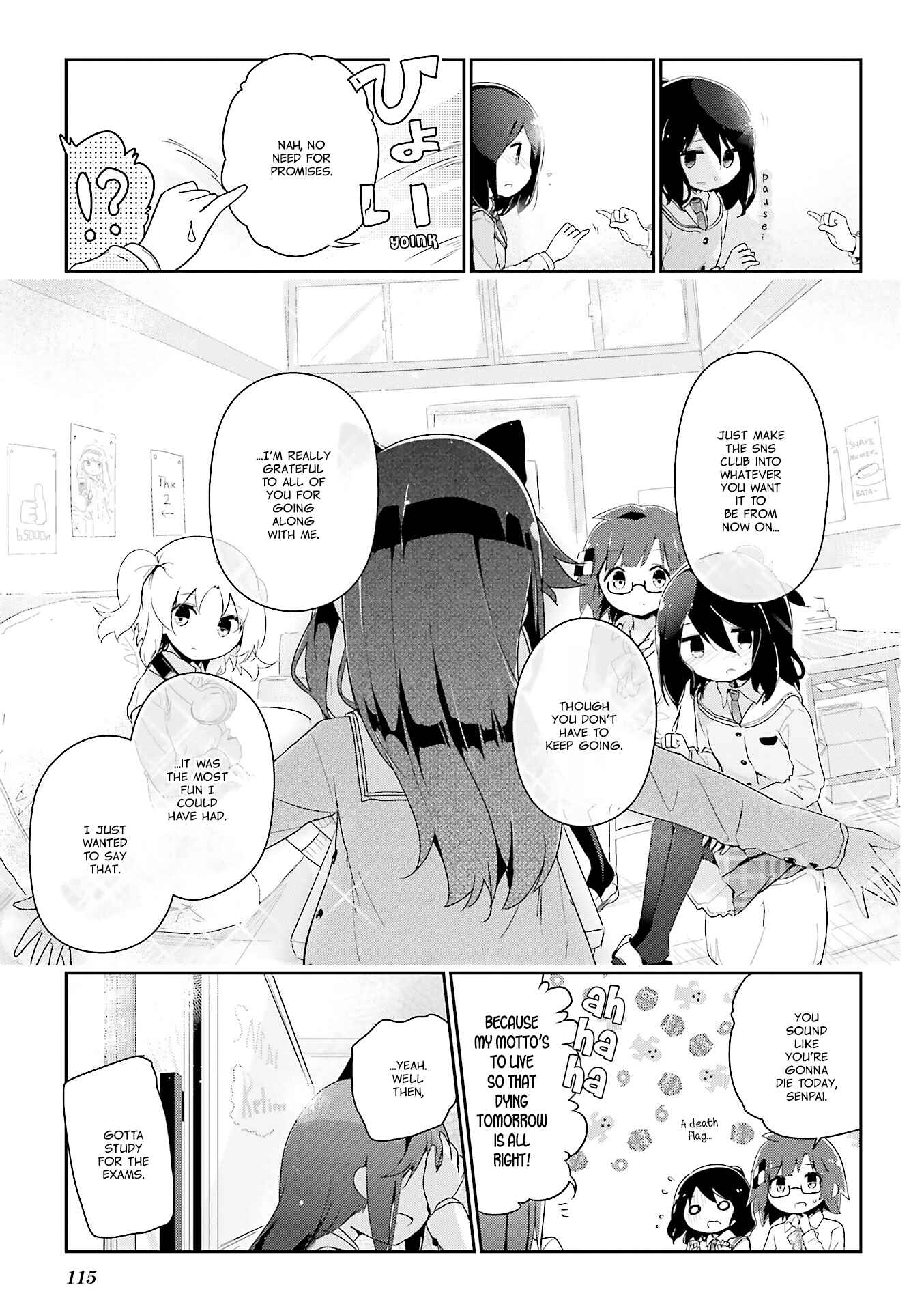 Page 11 Chapter 55.4 Stella no Mahou