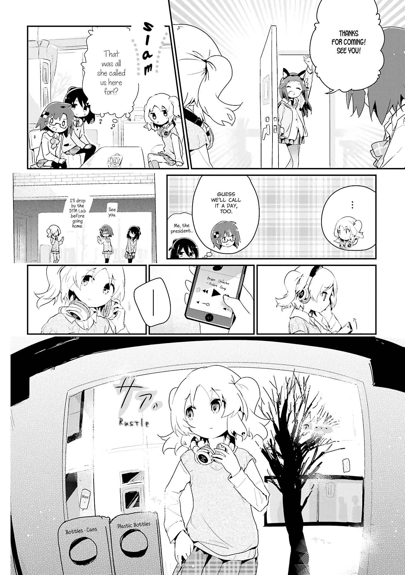 Page 12 Chapter 55.4 Stella no Mahou