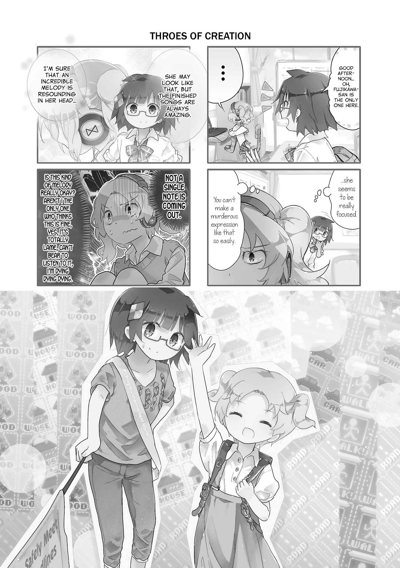 Page 1 Chapter 52 Stella no Mahou