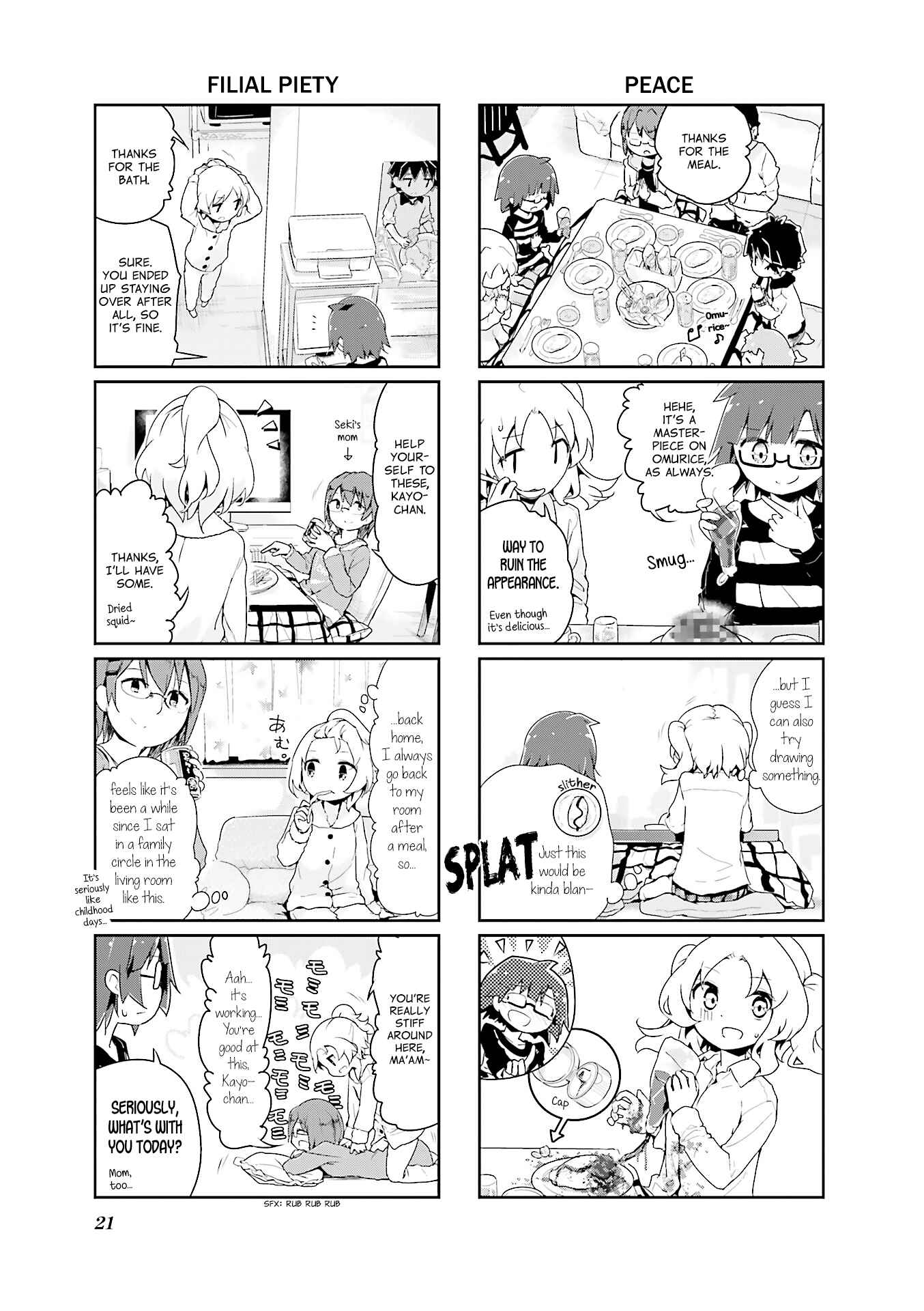 Page 5 Chapter 52 Stella no Mahou