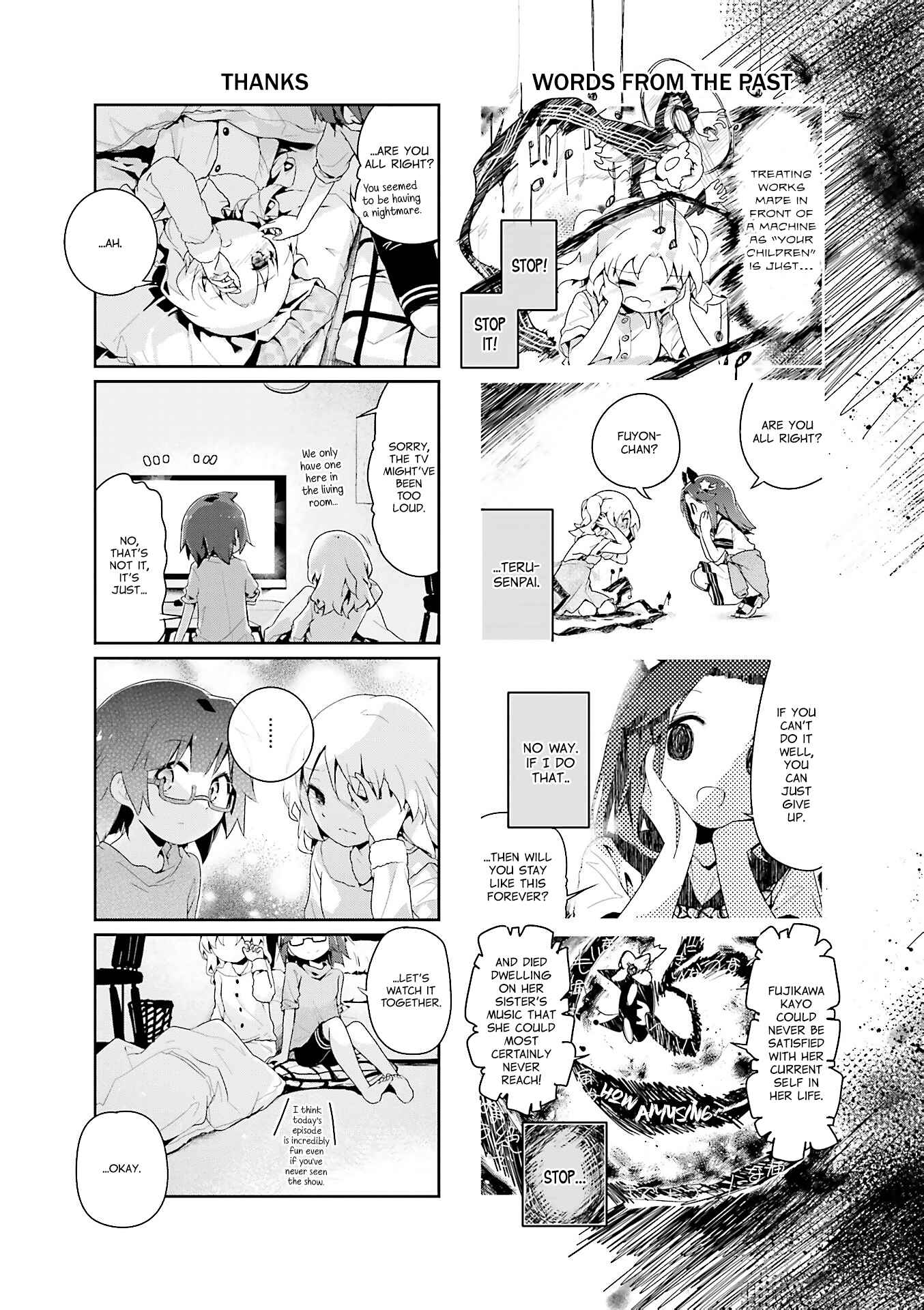 Page 7 Chapter 52 Stella no Mahou