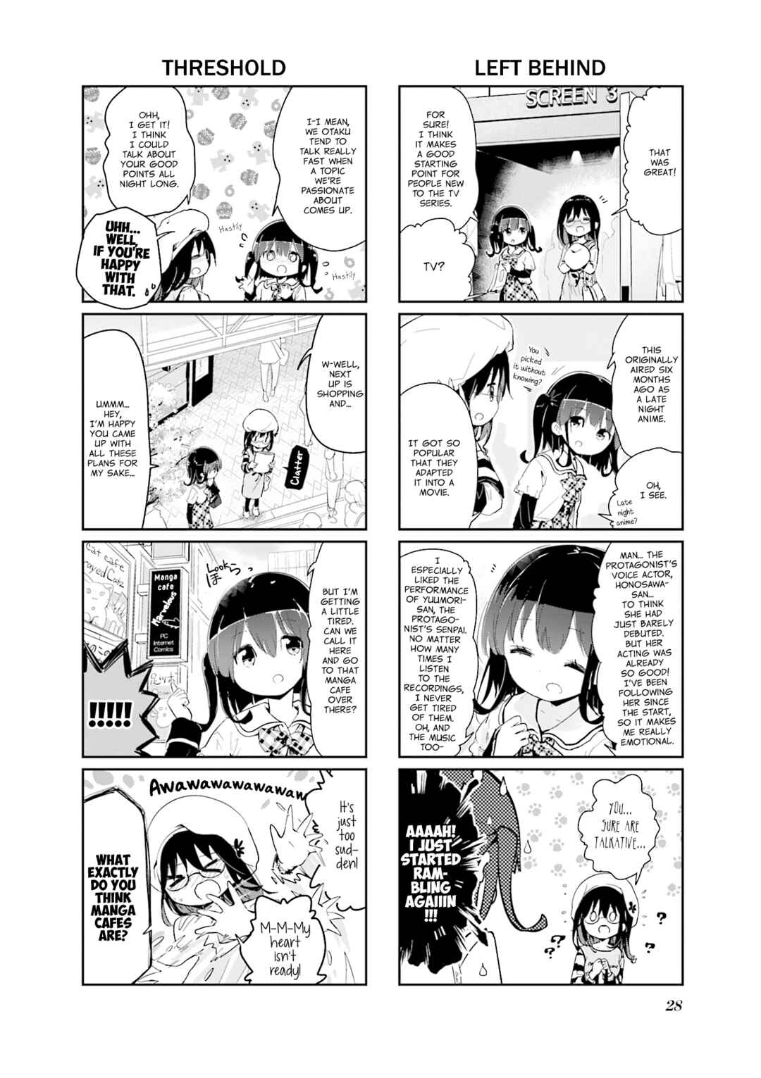 Page 4 Chapter 83 Stella no Mahou