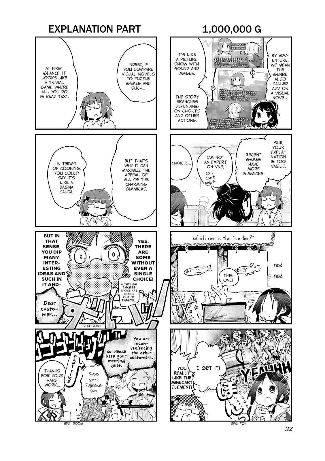 Page 2 Chapter 4 Stella no Mahou