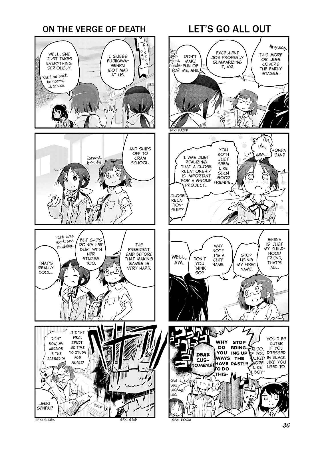 Page 6 Chapter 4 Stella no Mahou