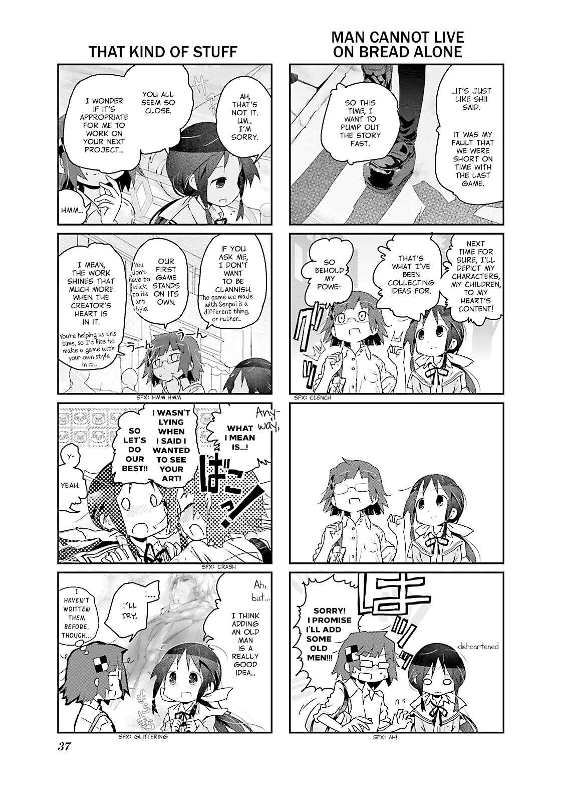 Page 7 Chapter 4 Stella no Mahou