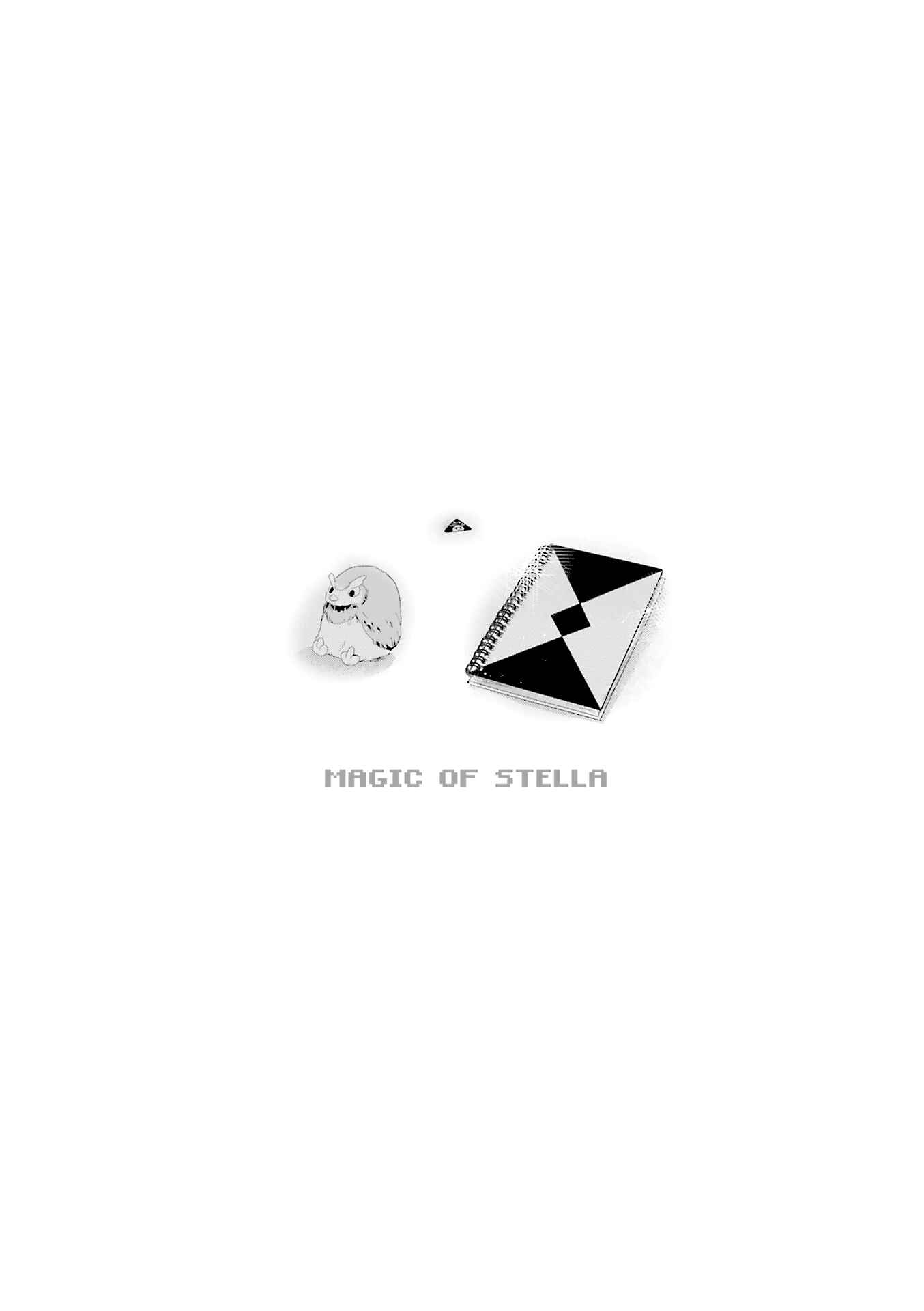 Page 11 Chapter 65.5 Stella no Mahou