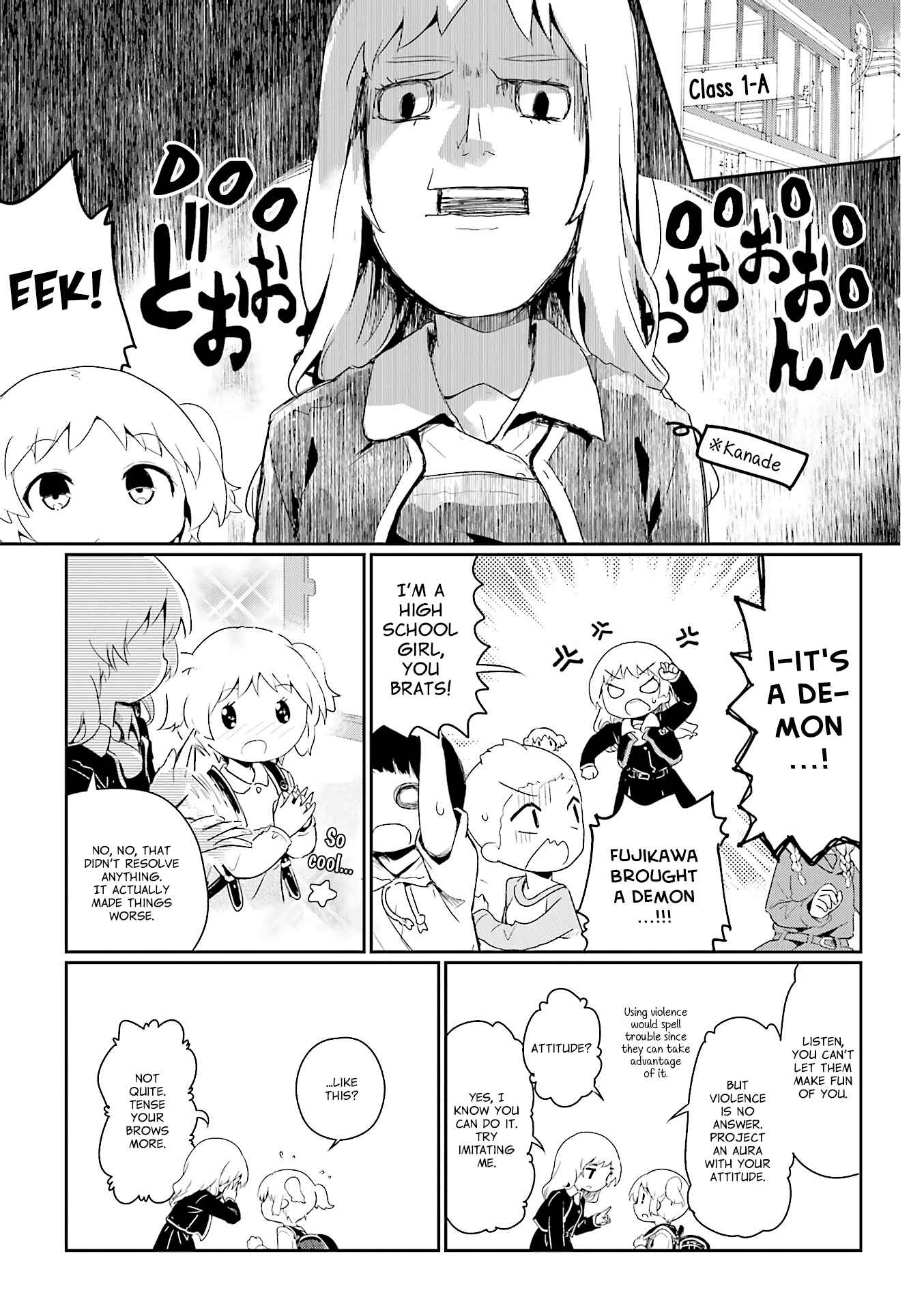 Page 3 Chapter 65.5 Stella no Mahou