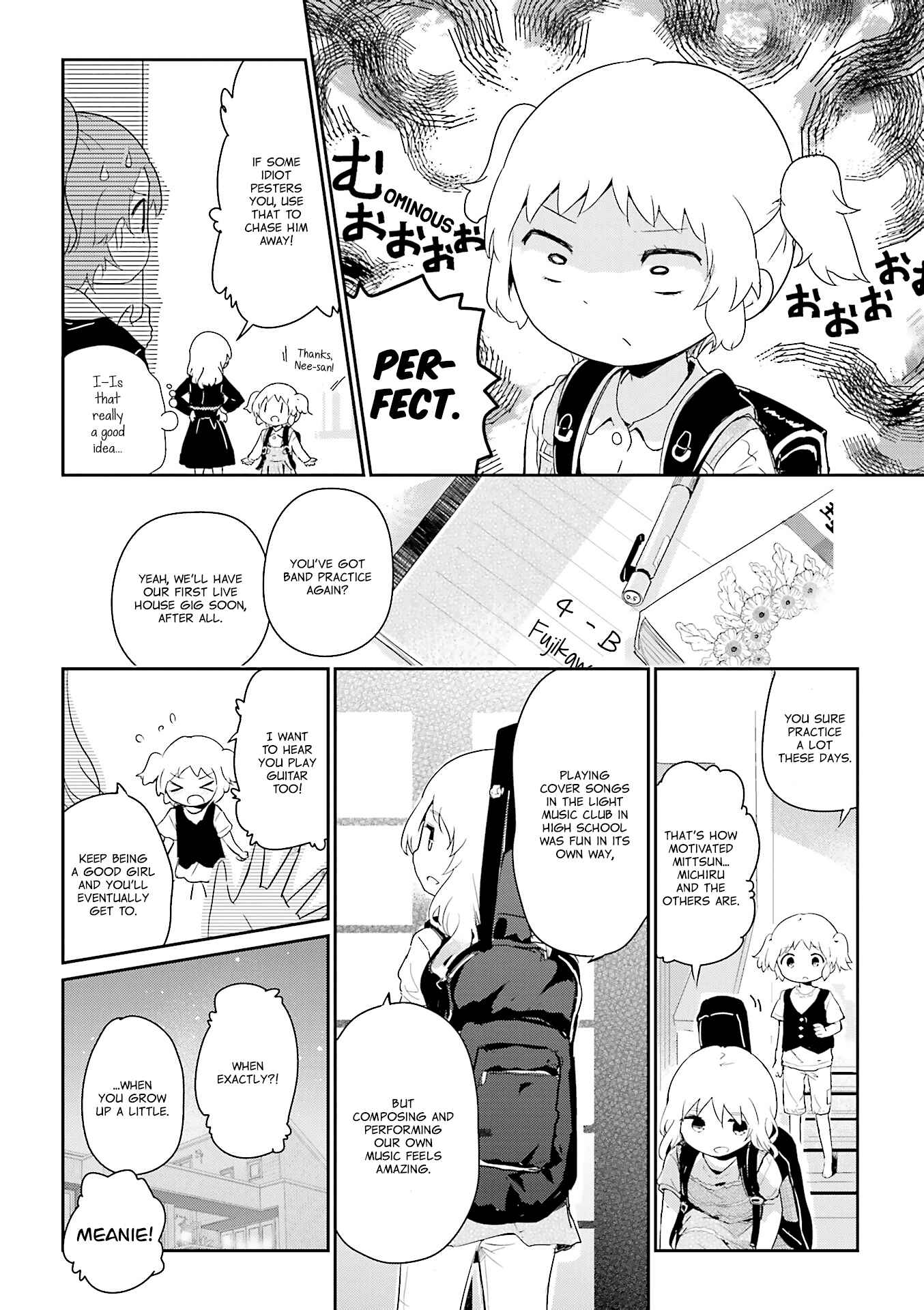 Page 4 Chapter 65.5 Stella no Mahou
