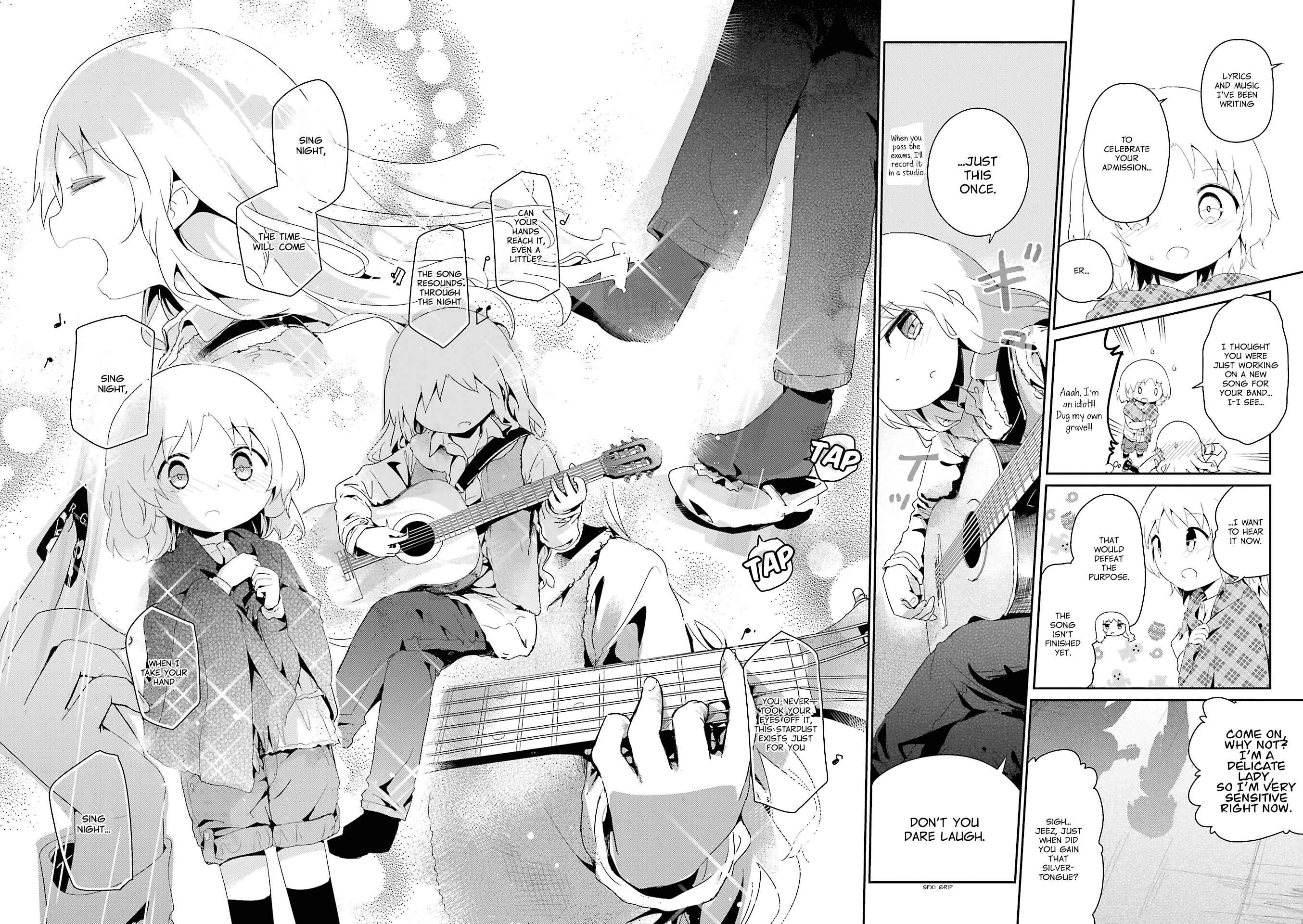 Page 8 Chapter 65.5 Stella no Mahou