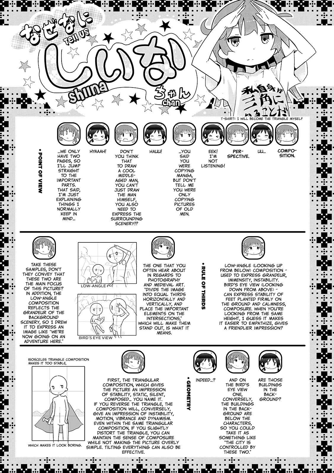 Page 9 Chapter 20 Stella no Mahou