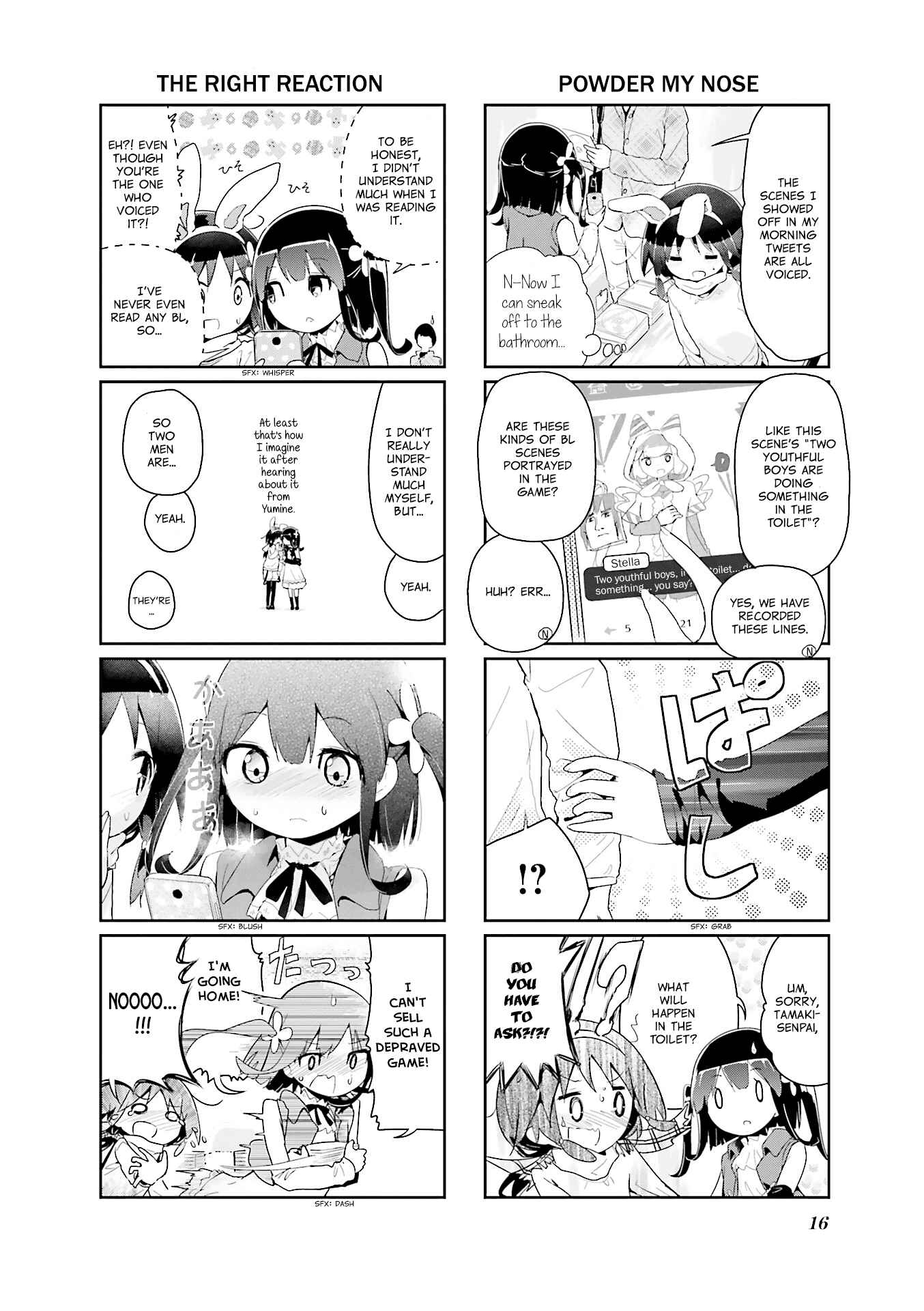 Page 17 Chapter 56 Stella no Mahou