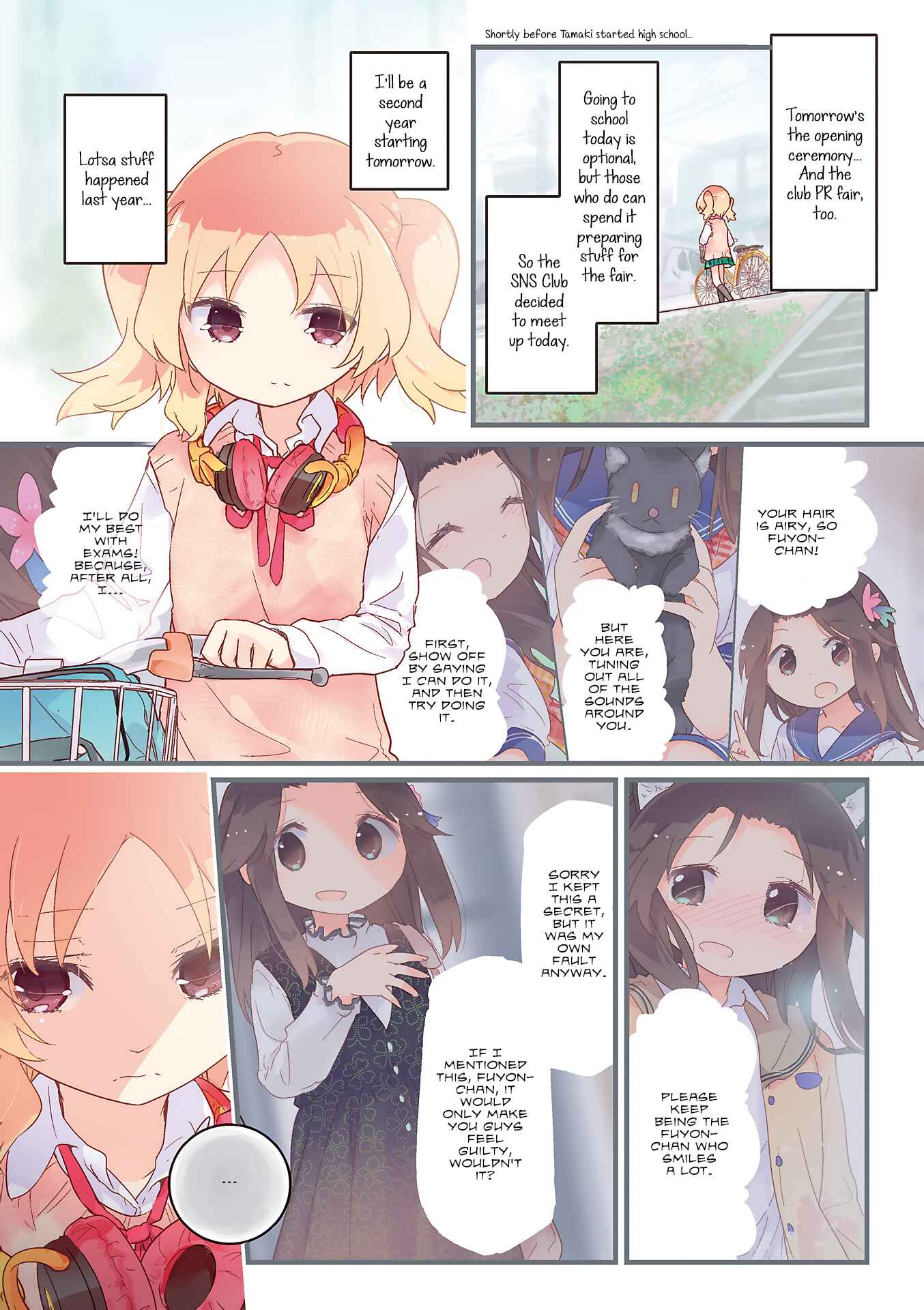 Page 4 Chapter 56 Stella no Mahou