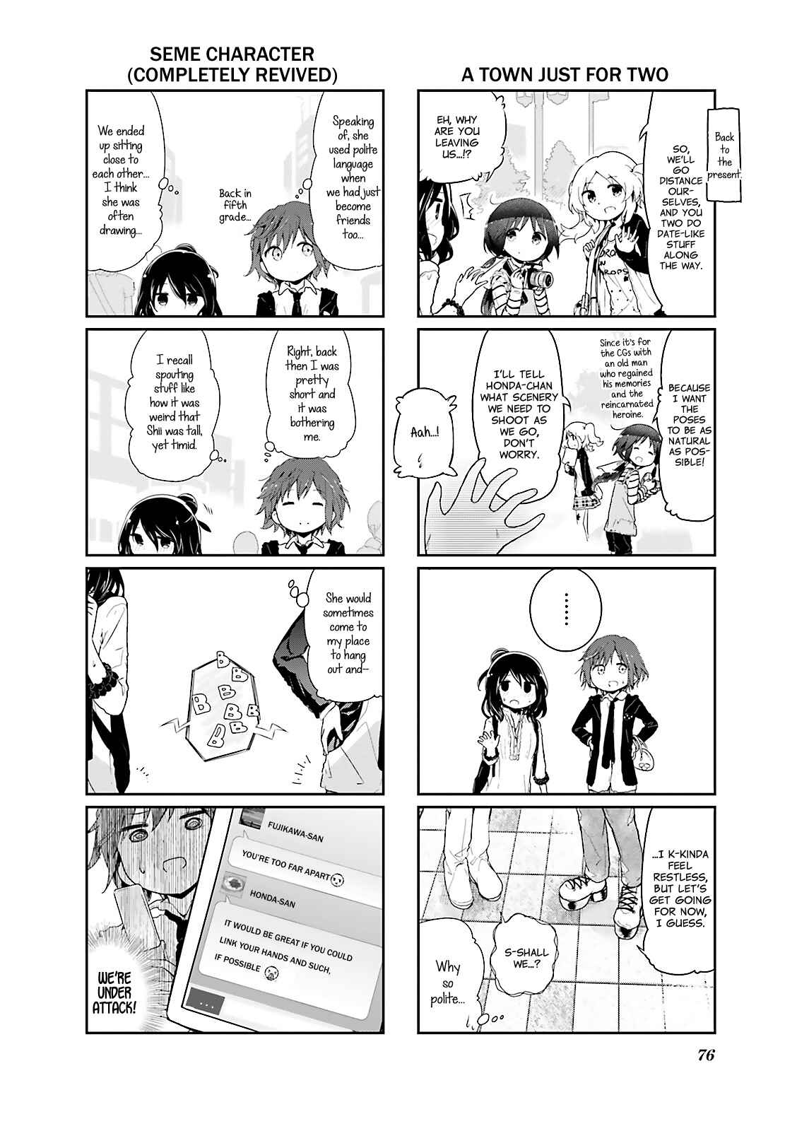 Page 4 Chapter 33 Stella no Mahou