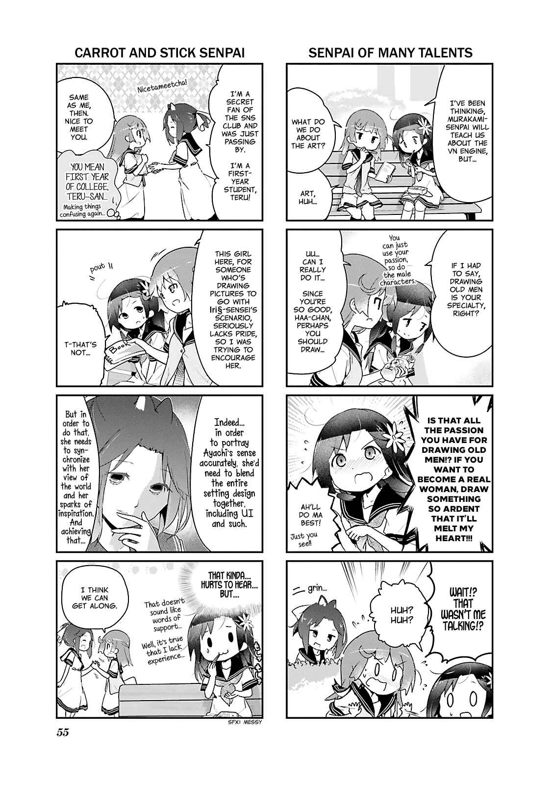 Page 5 Chapter 19 Stella no Mahou