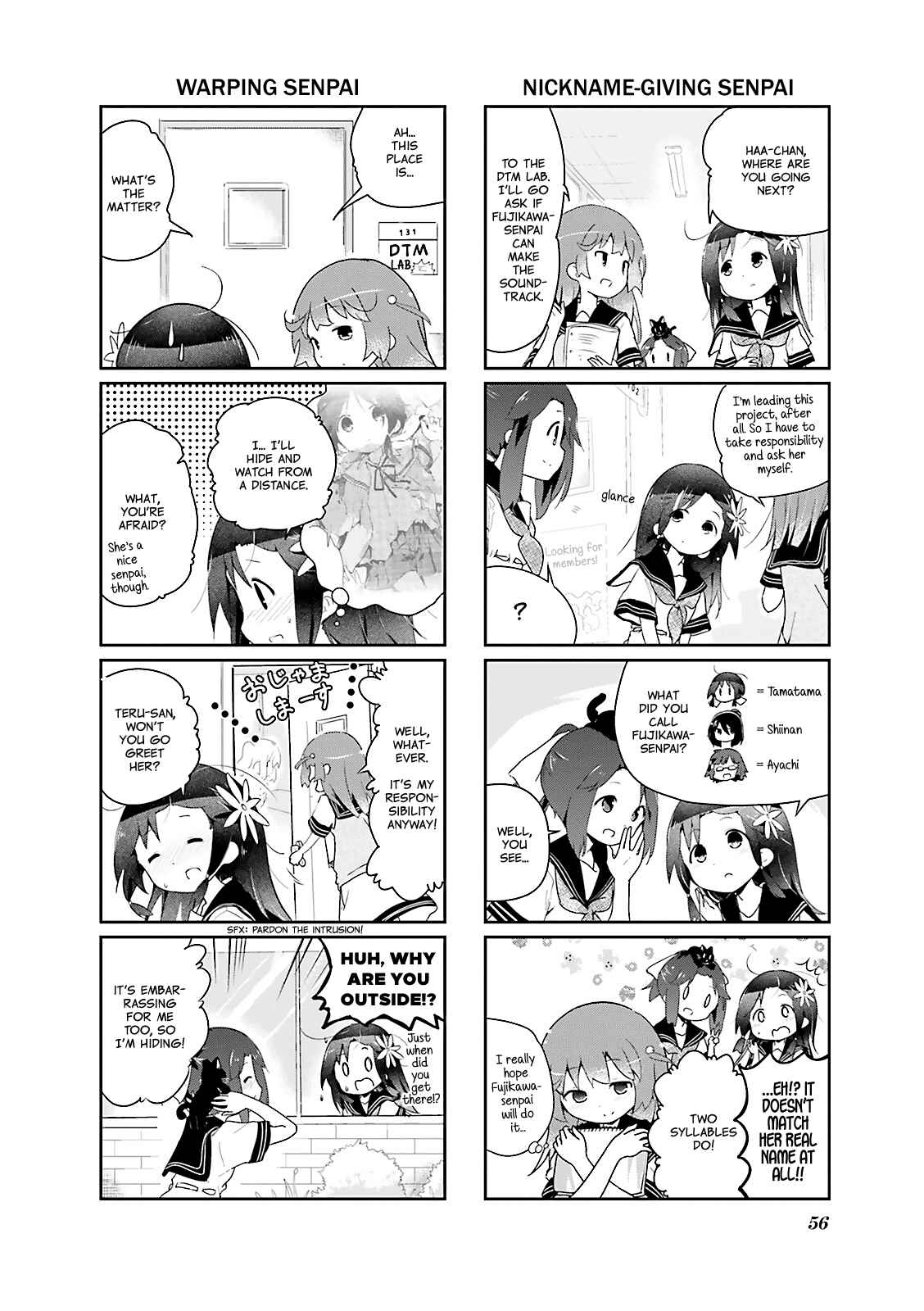 Page 6 Chapter 19 Stella no Mahou