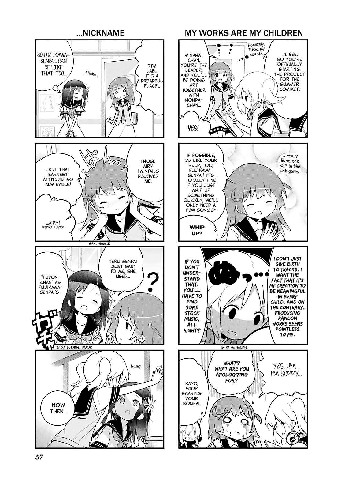 Page 7 Chapter 19 Stella no Mahou