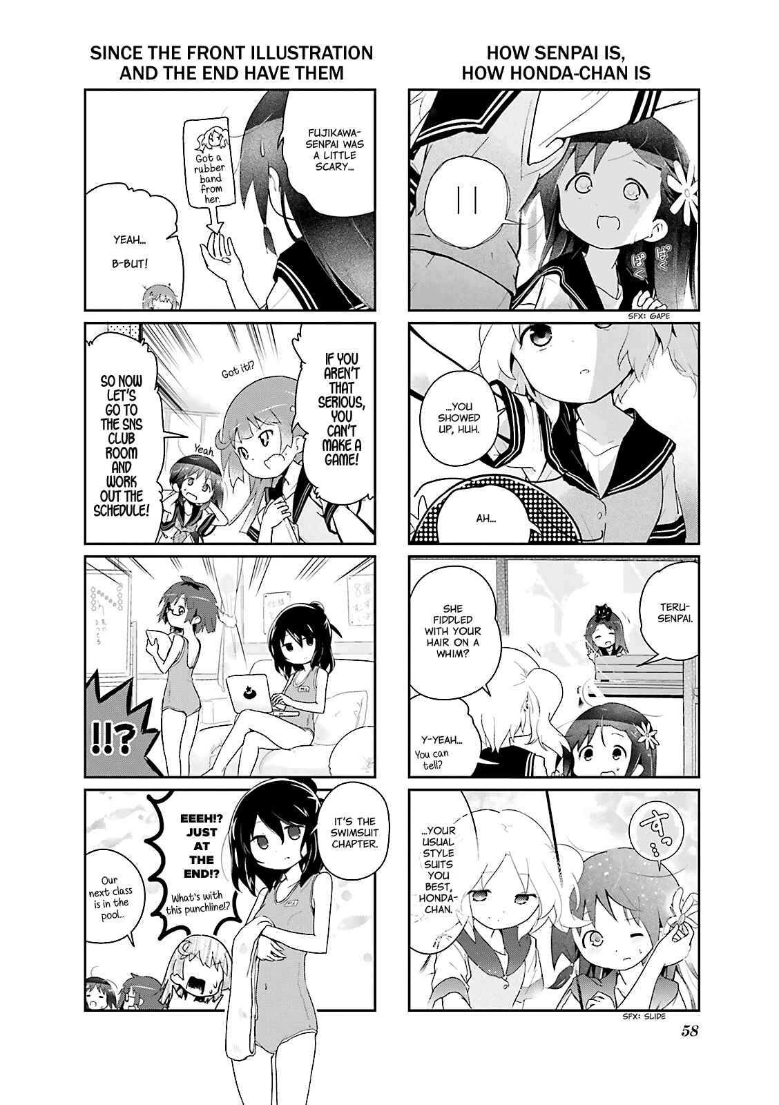 Page 8 Chapter 19 Stella no Mahou
