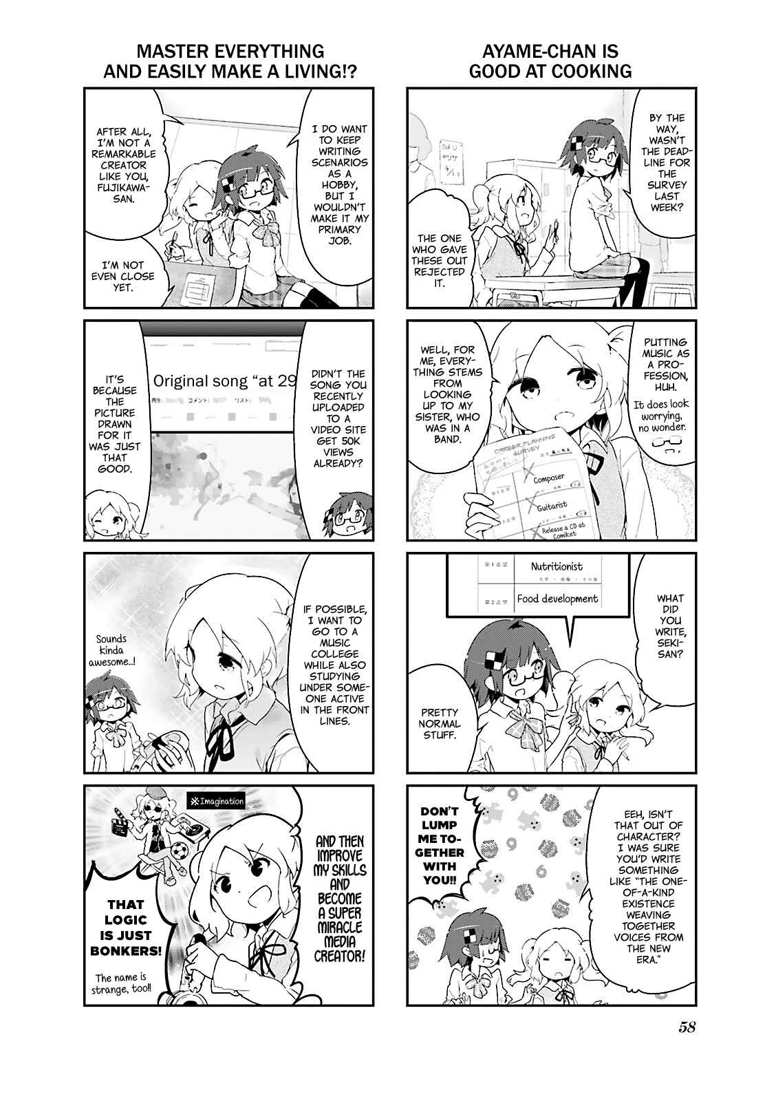 Page 2 Chapter 31 Stella no Mahou