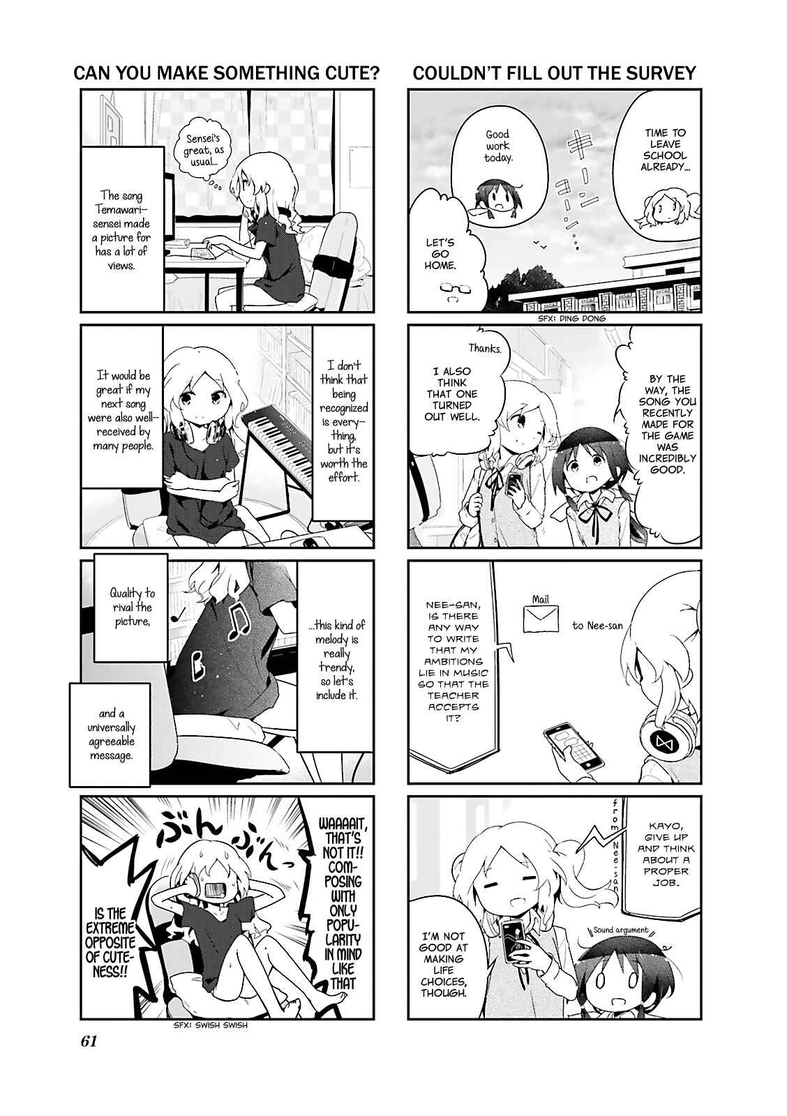 Page 5 Chapter 31 Stella no Mahou