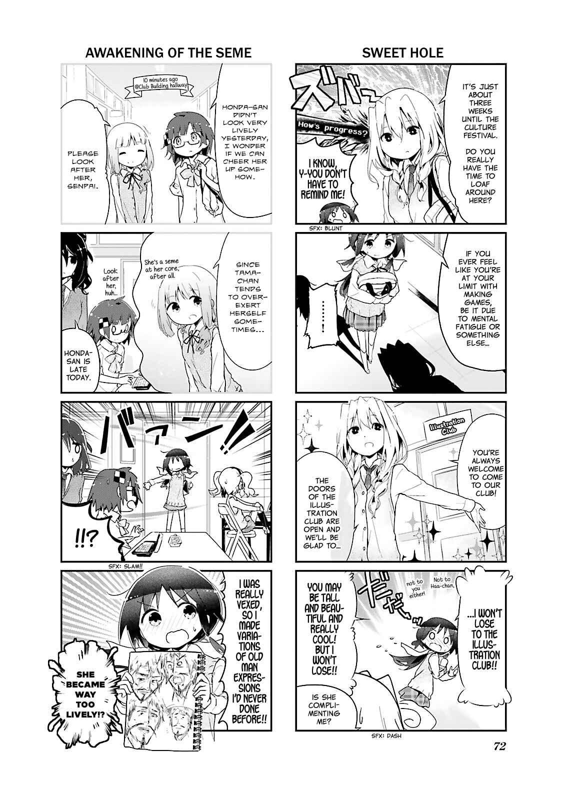 Page 8 Chapter 32 Stella no Mahou