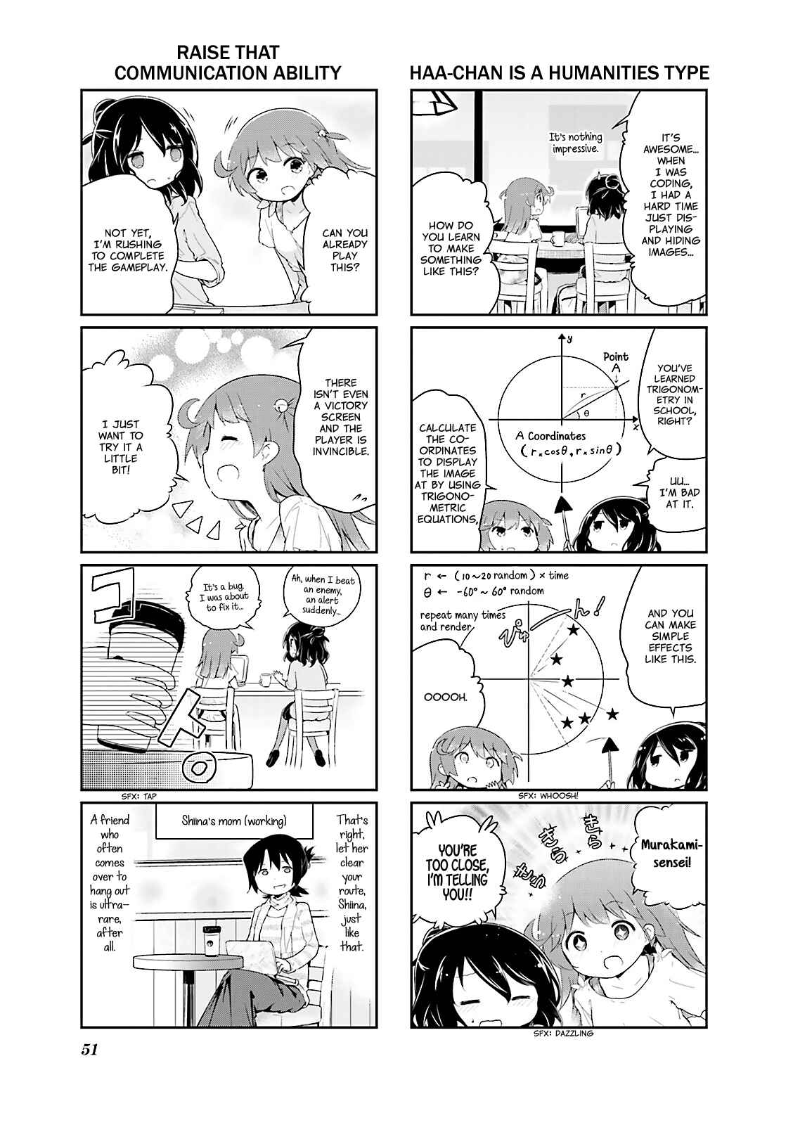Page 3 Chapter 30 Stella no Mahou