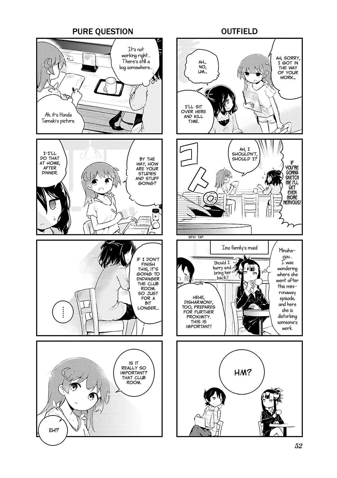 Page 4 Chapter 30 Stella no Mahou