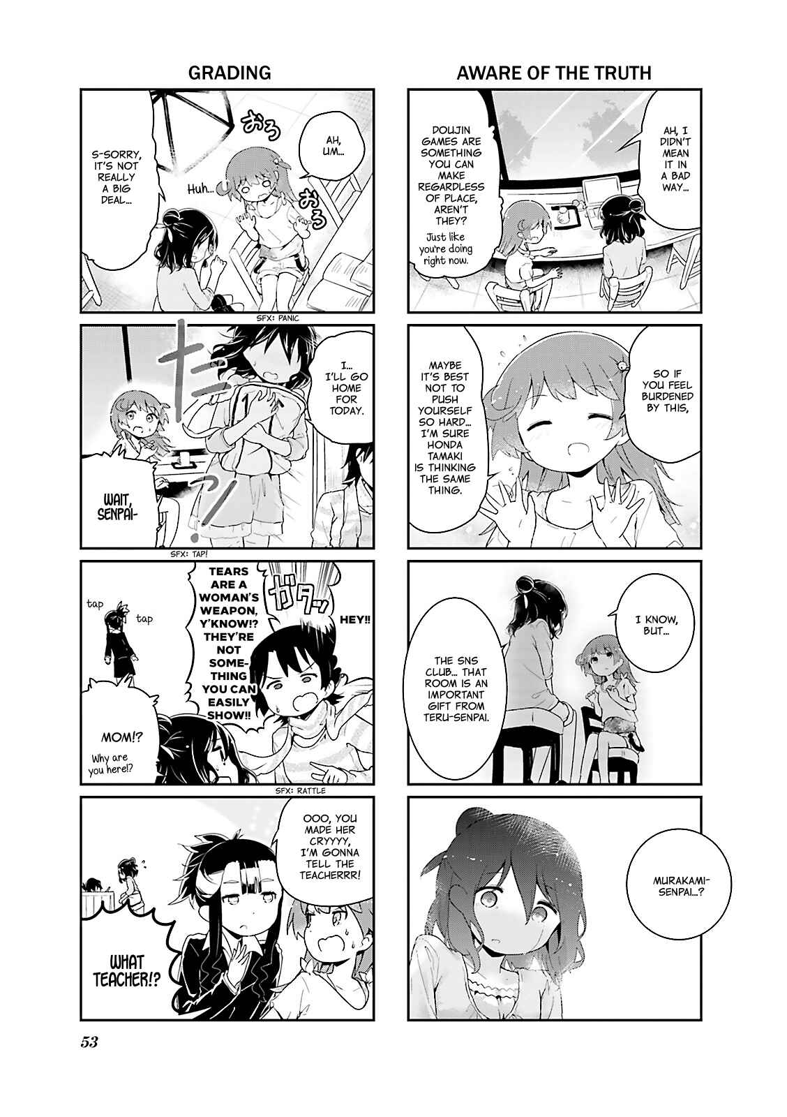 Page 5 Chapter 30 Stella no Mahou
