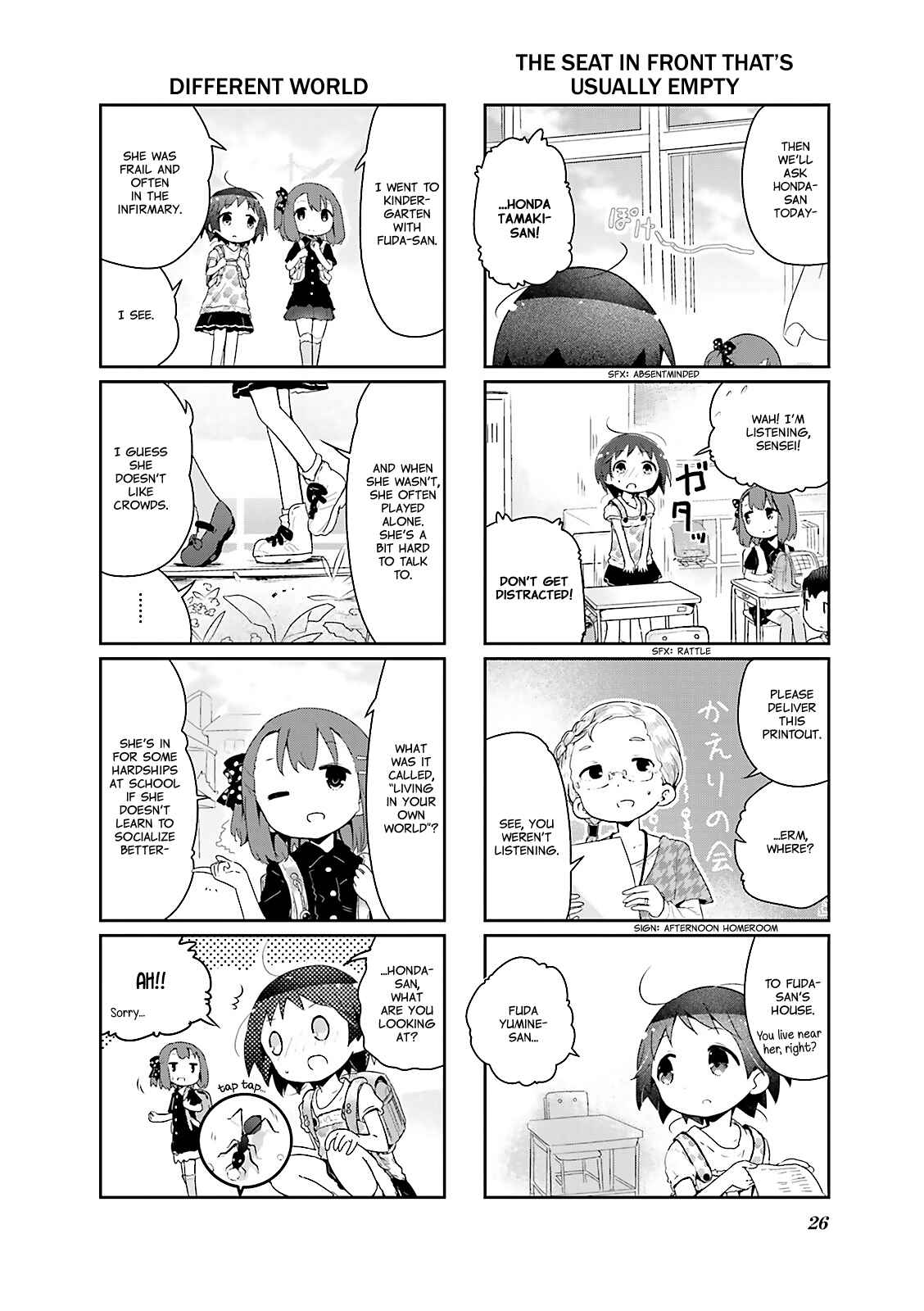 Page 2 Chapter 27 Stella no Mahou