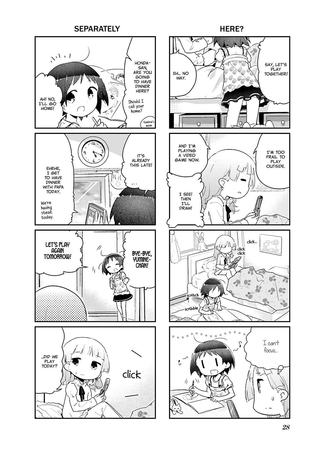 Page 4 Chapter 27 Stella no Mahou